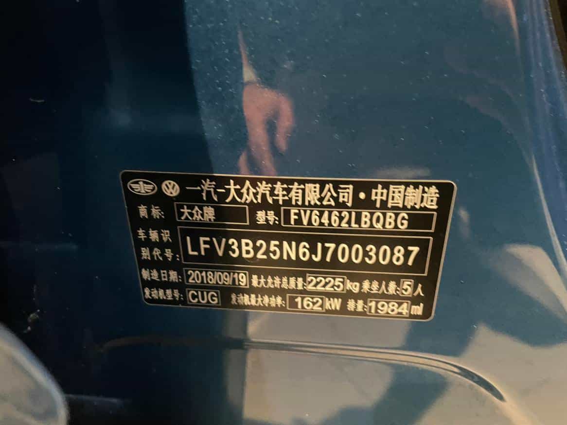 undefined undefined 2019-photo-11
