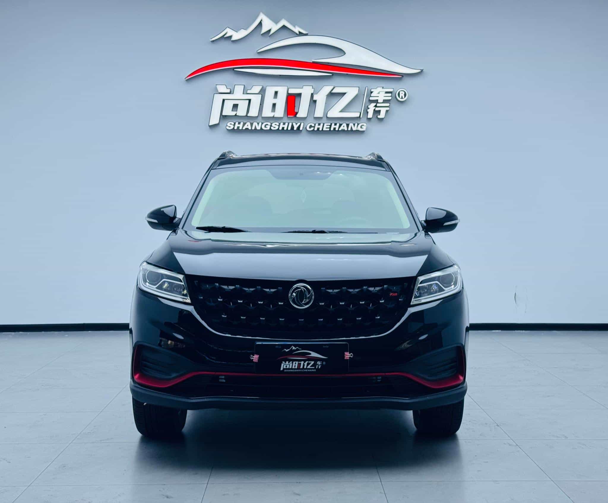 undefined undefined 2020-photo-2