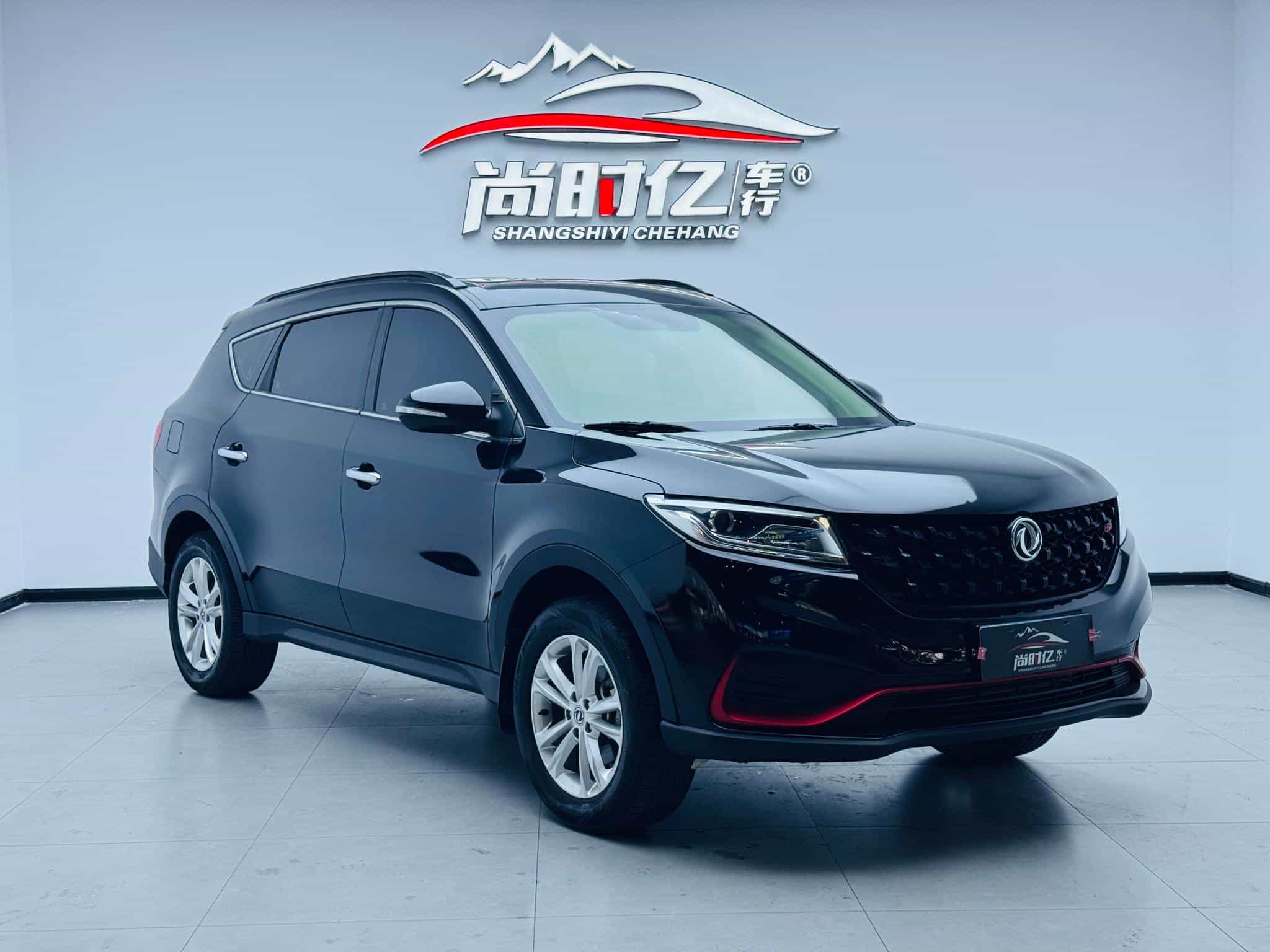 undefined undefined 2020-photo-3