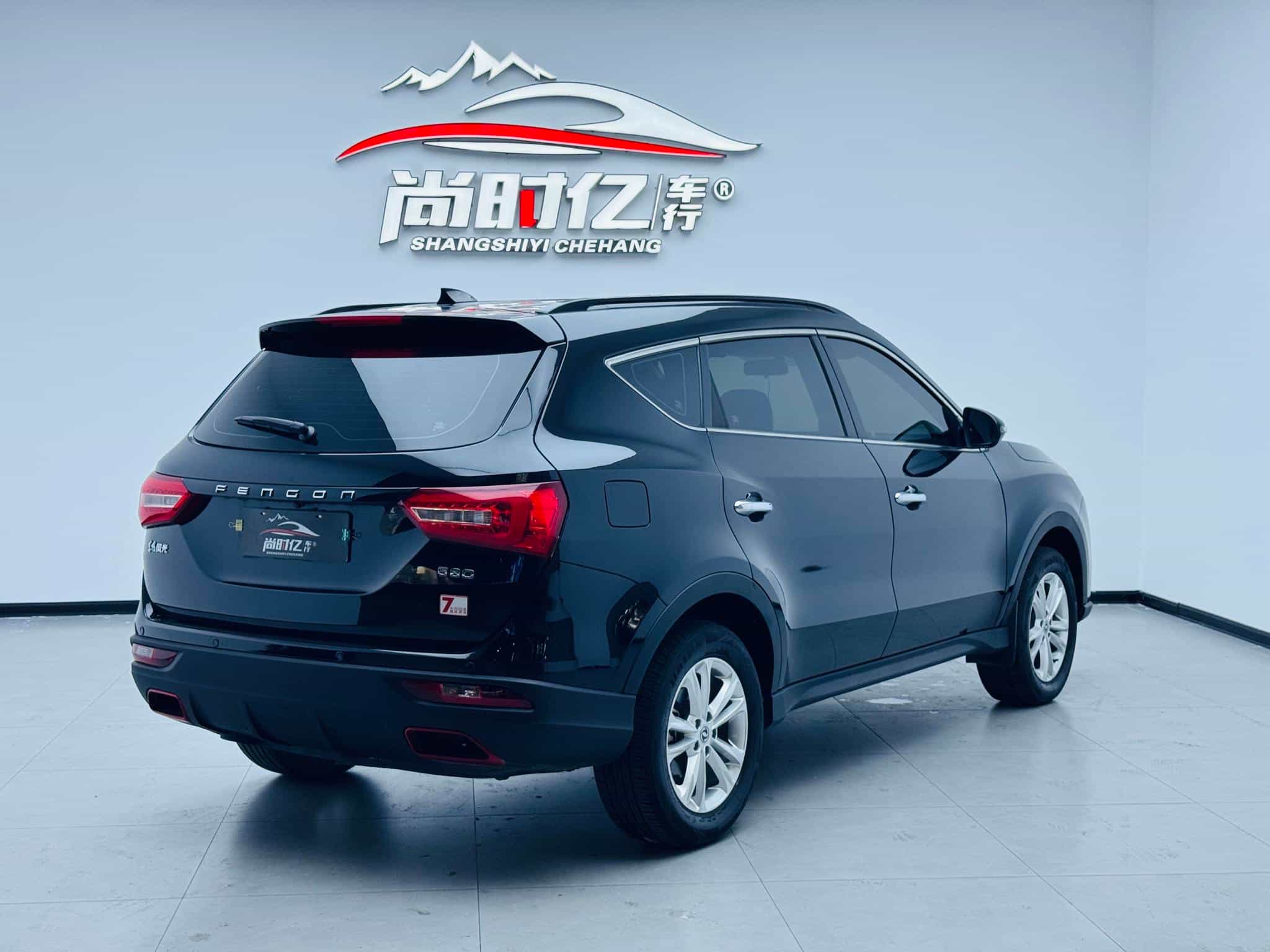 undefined undefined 2020-photo-6