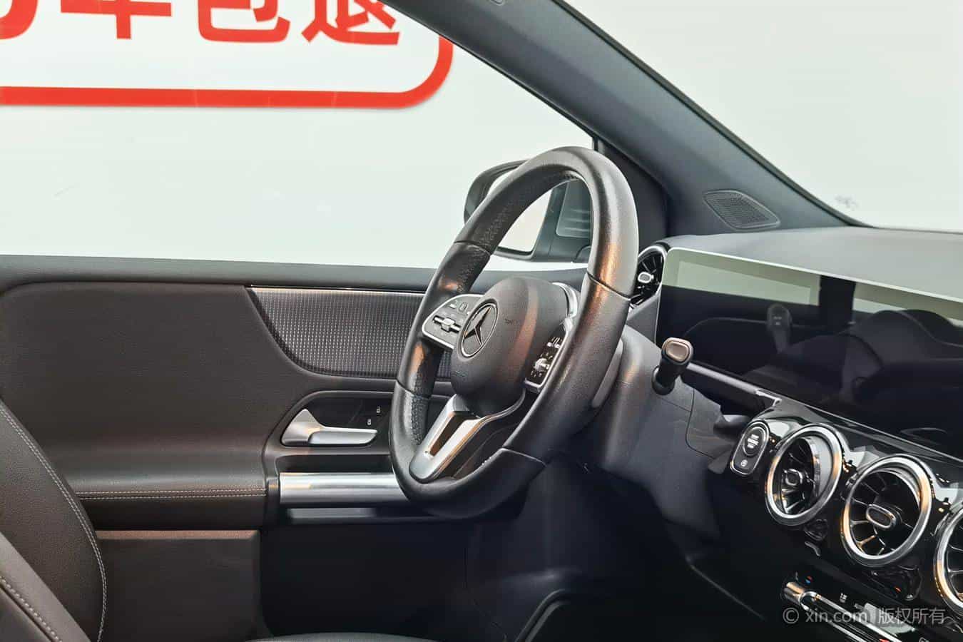 undefined undefined 2020-photo-23