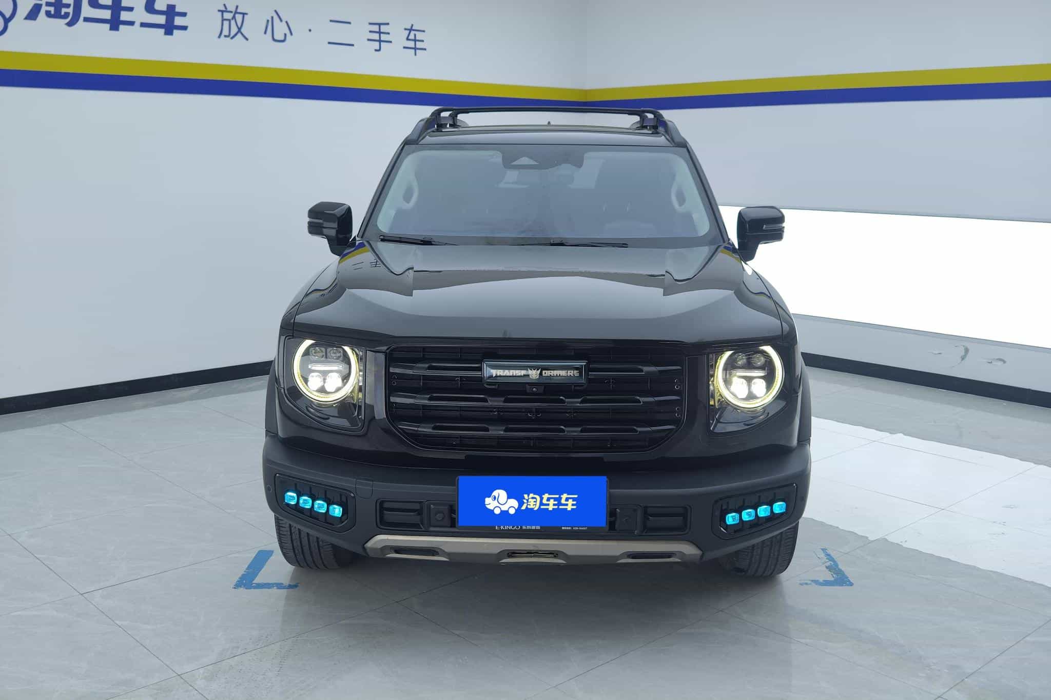 undefined undefined 2021-photo-3