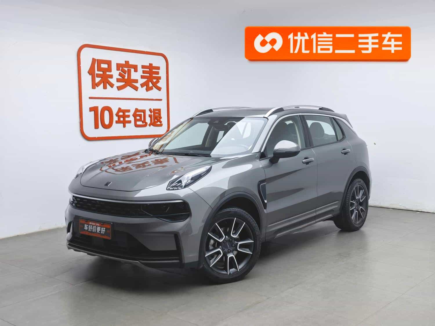undefined undefined 2021-photo-1