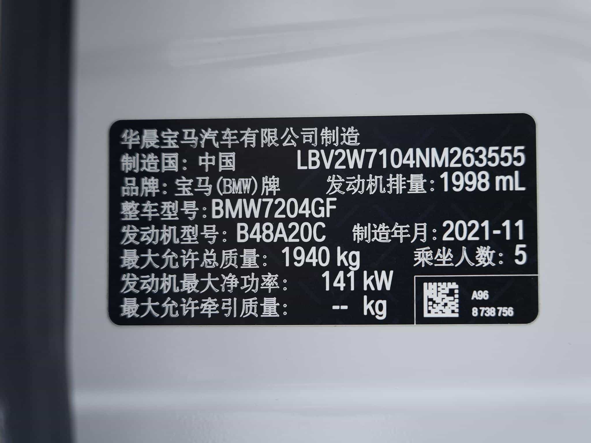 undefined undefined 2021-photo-21
