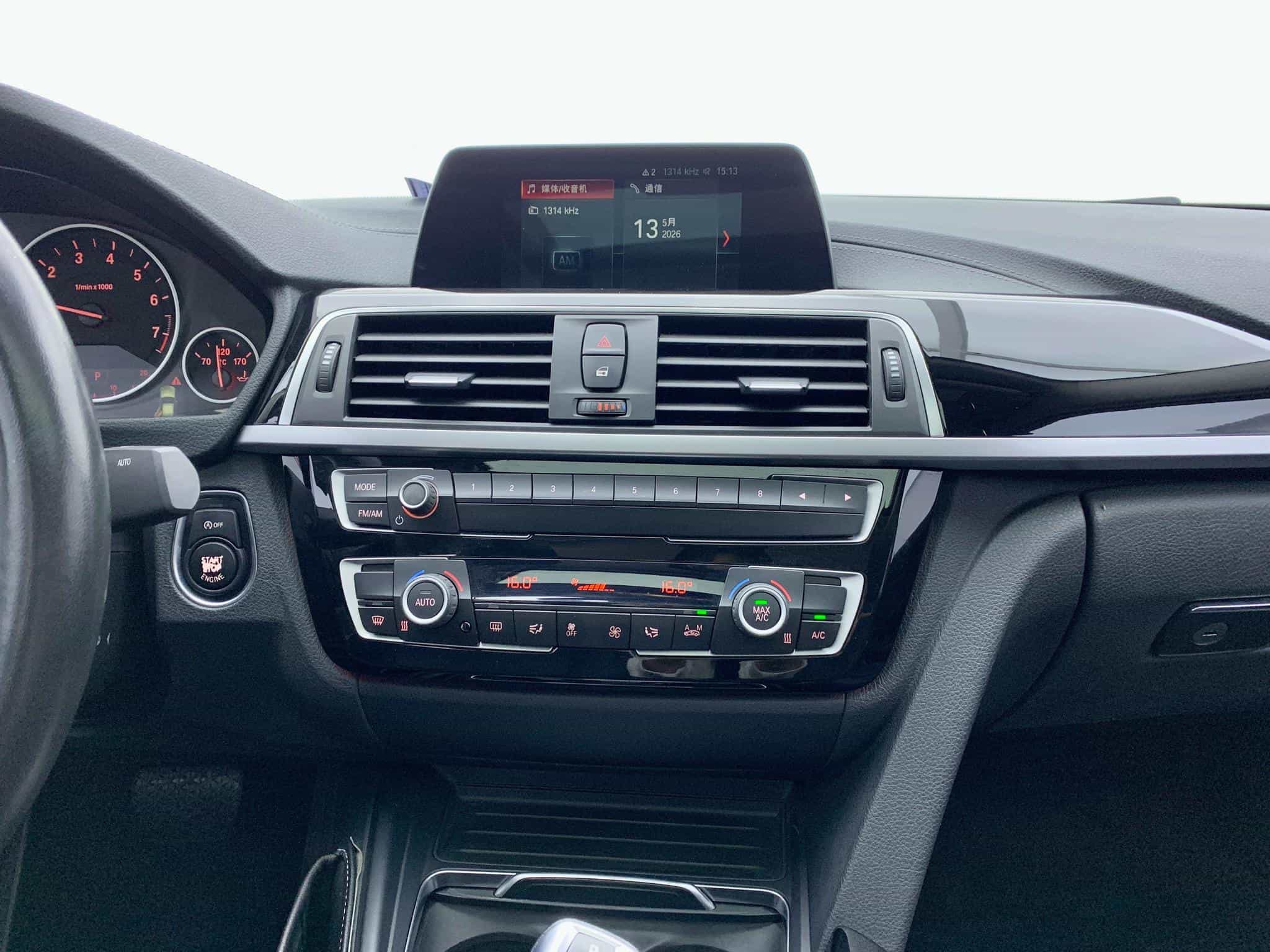 undefined undefined 2018-photo-21