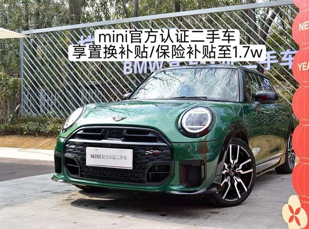 undefined undefined 2025-photo-3