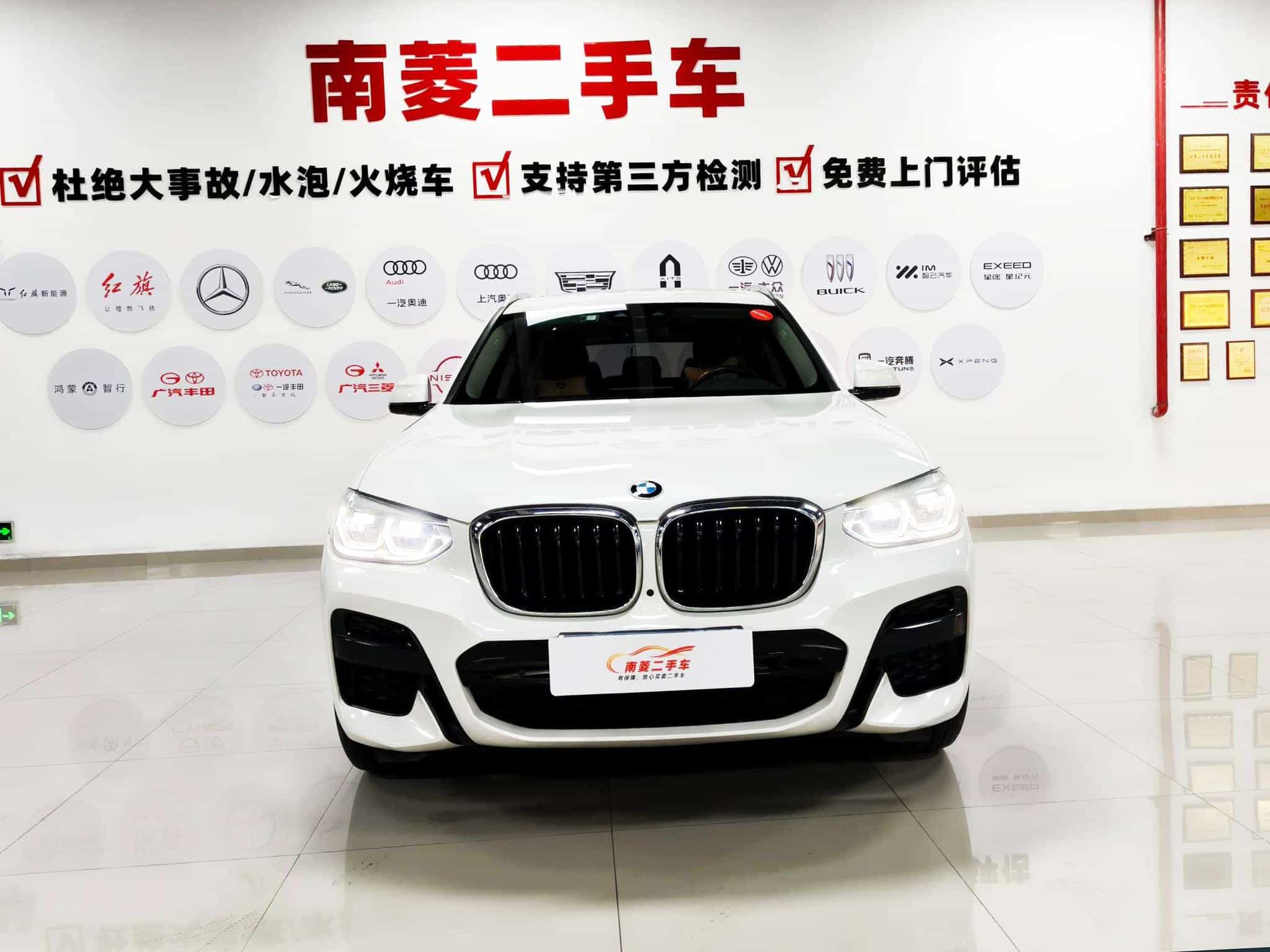undefined undefined 2021-photo-2