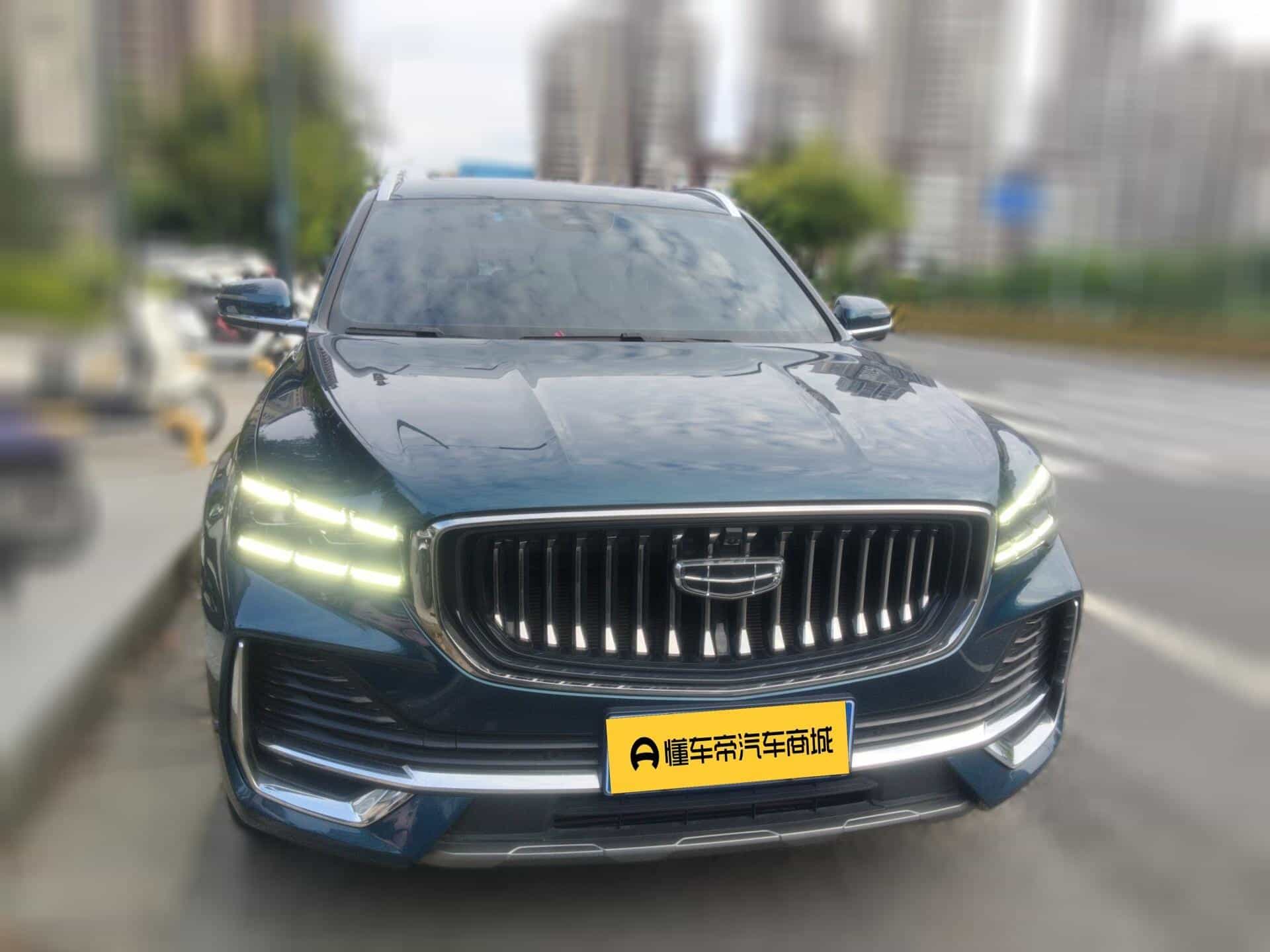 undefined undefined 2021-photo-2