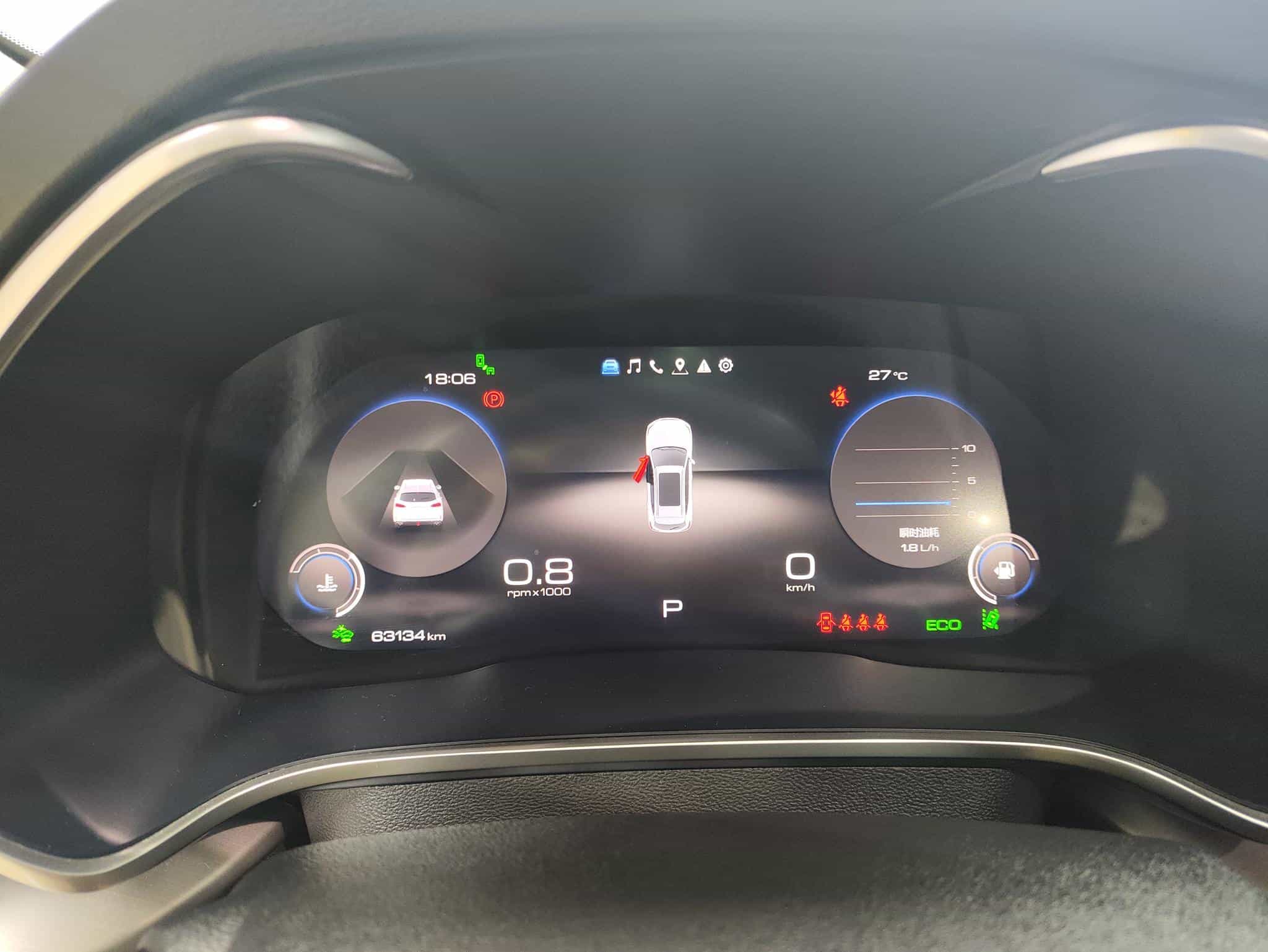 undefined undefined 2021-photo-10