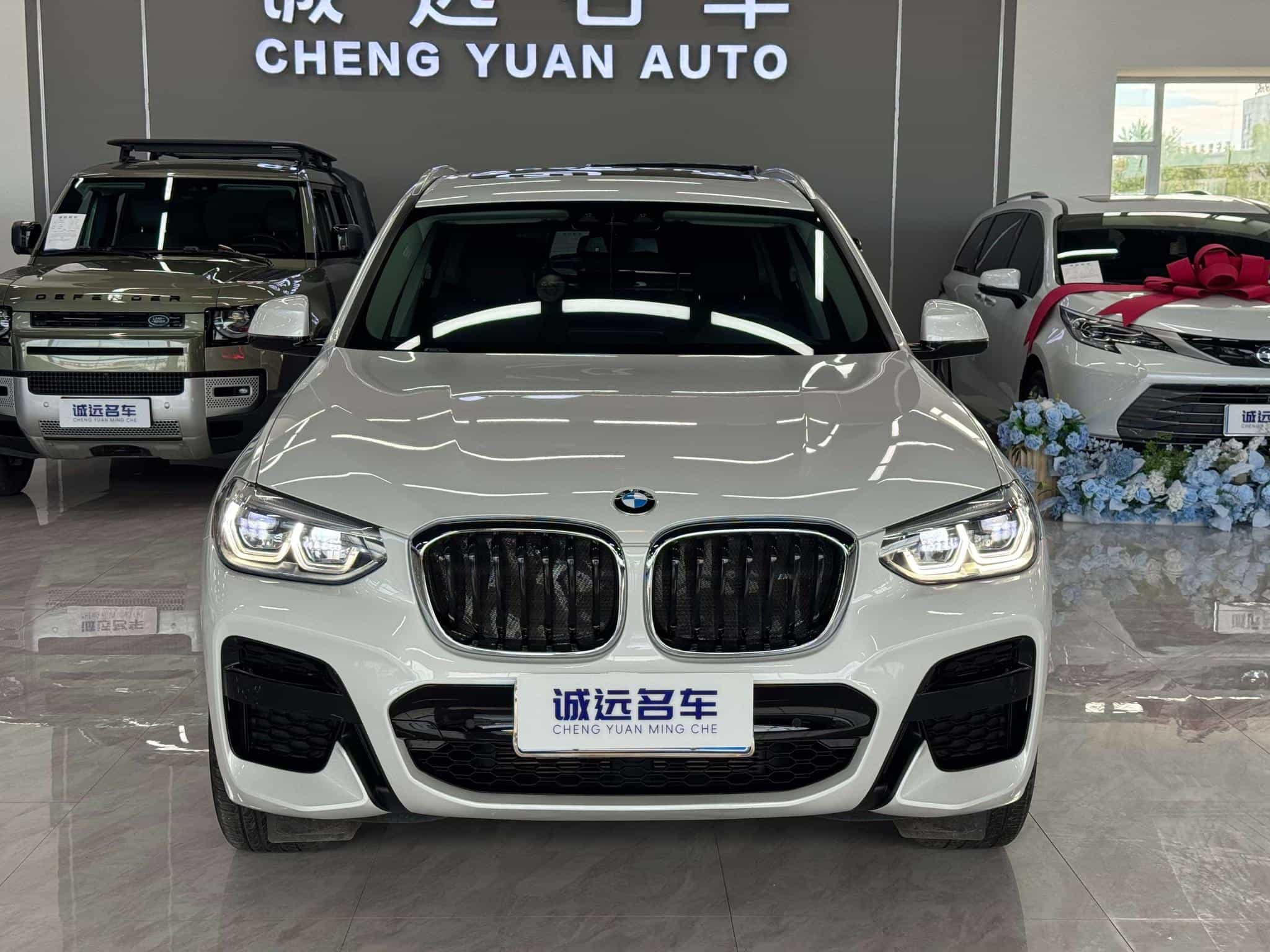 undefined undefined 2021-photo-2