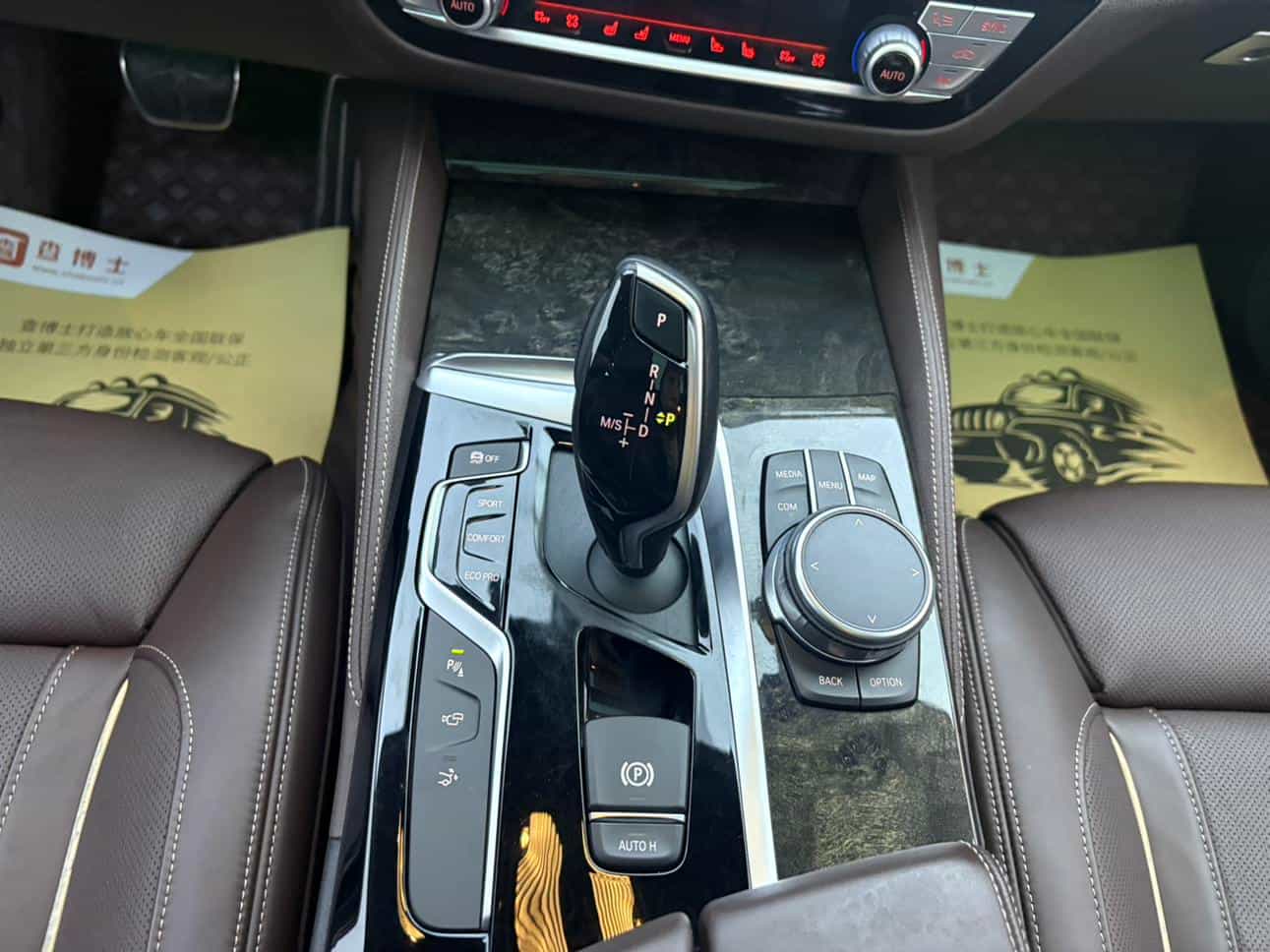undefined undefined 2019-photo-10