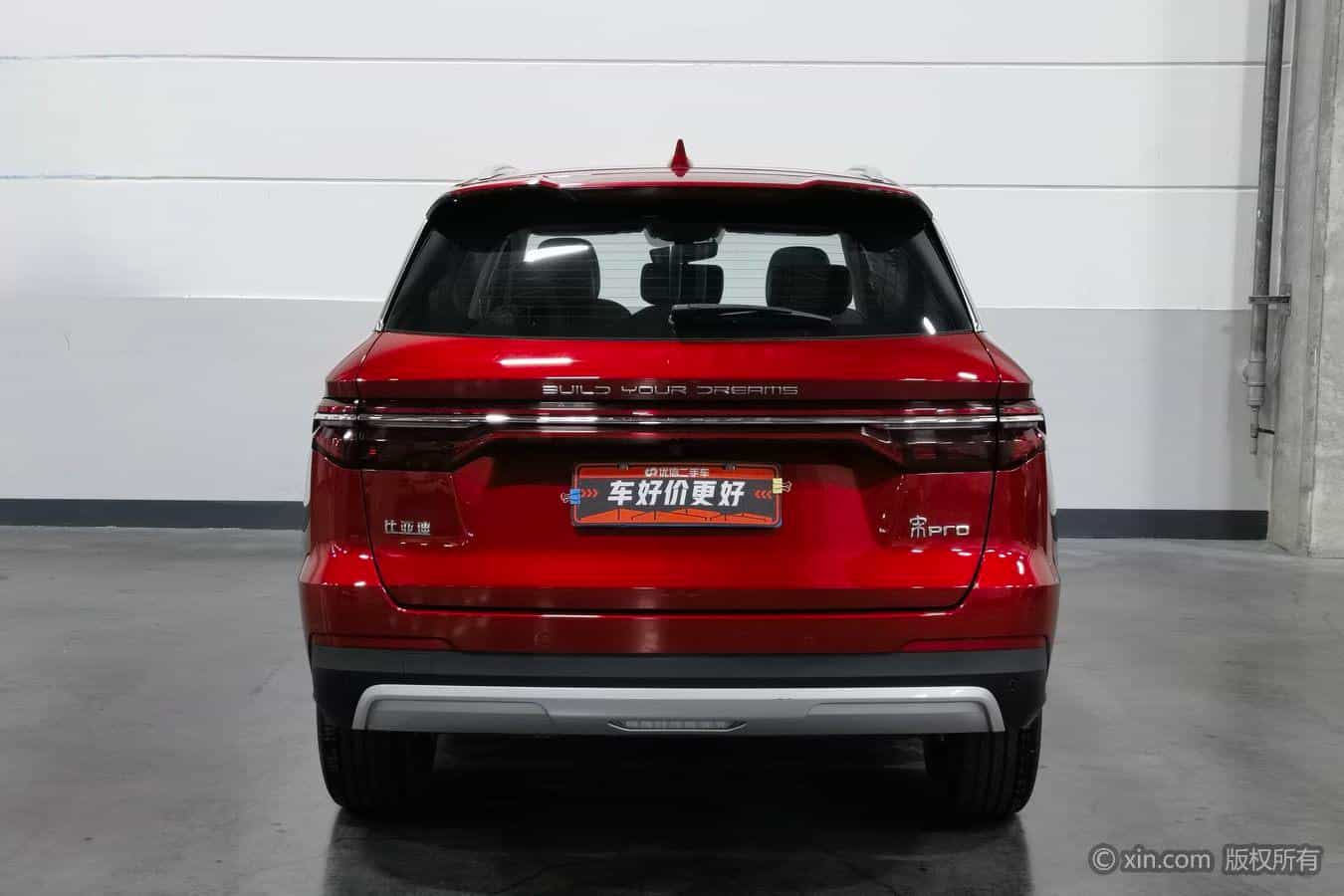 undefined undefined 2019-photo-4