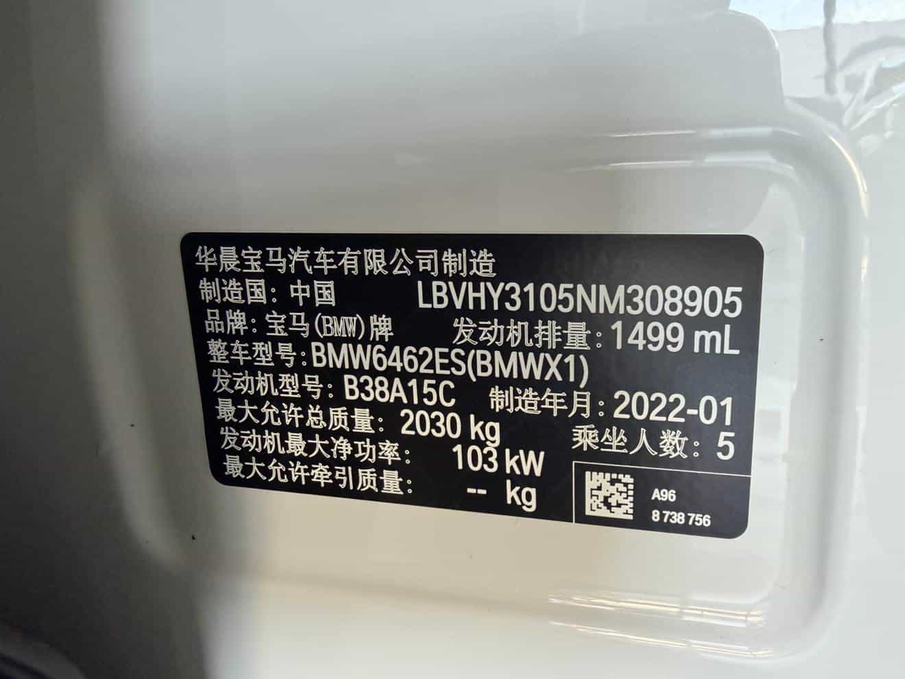 undefined undefined 2022-photo-12