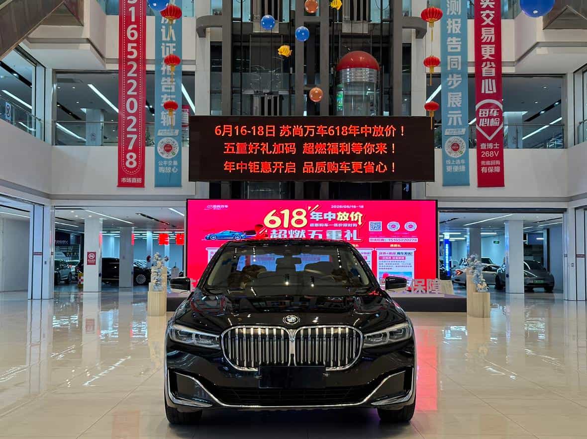 undefined undefined 2019-photo-2
