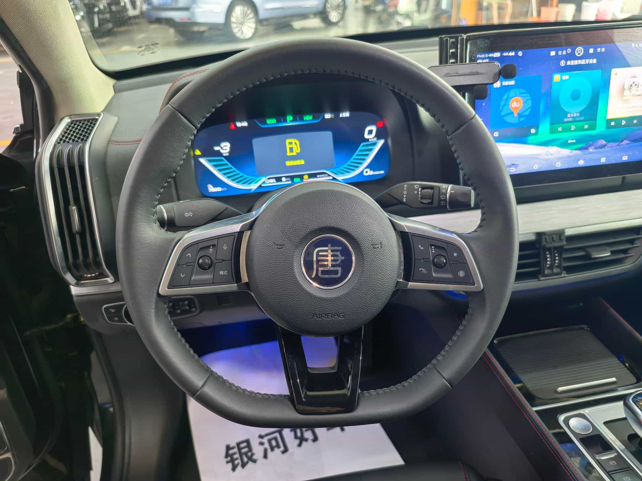 undefined undefined 2019-photo-4