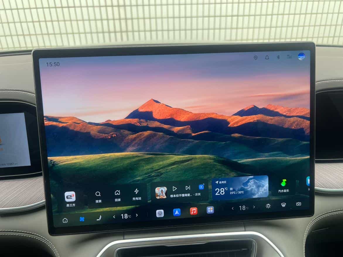 undefined undefined 2025-photo-17