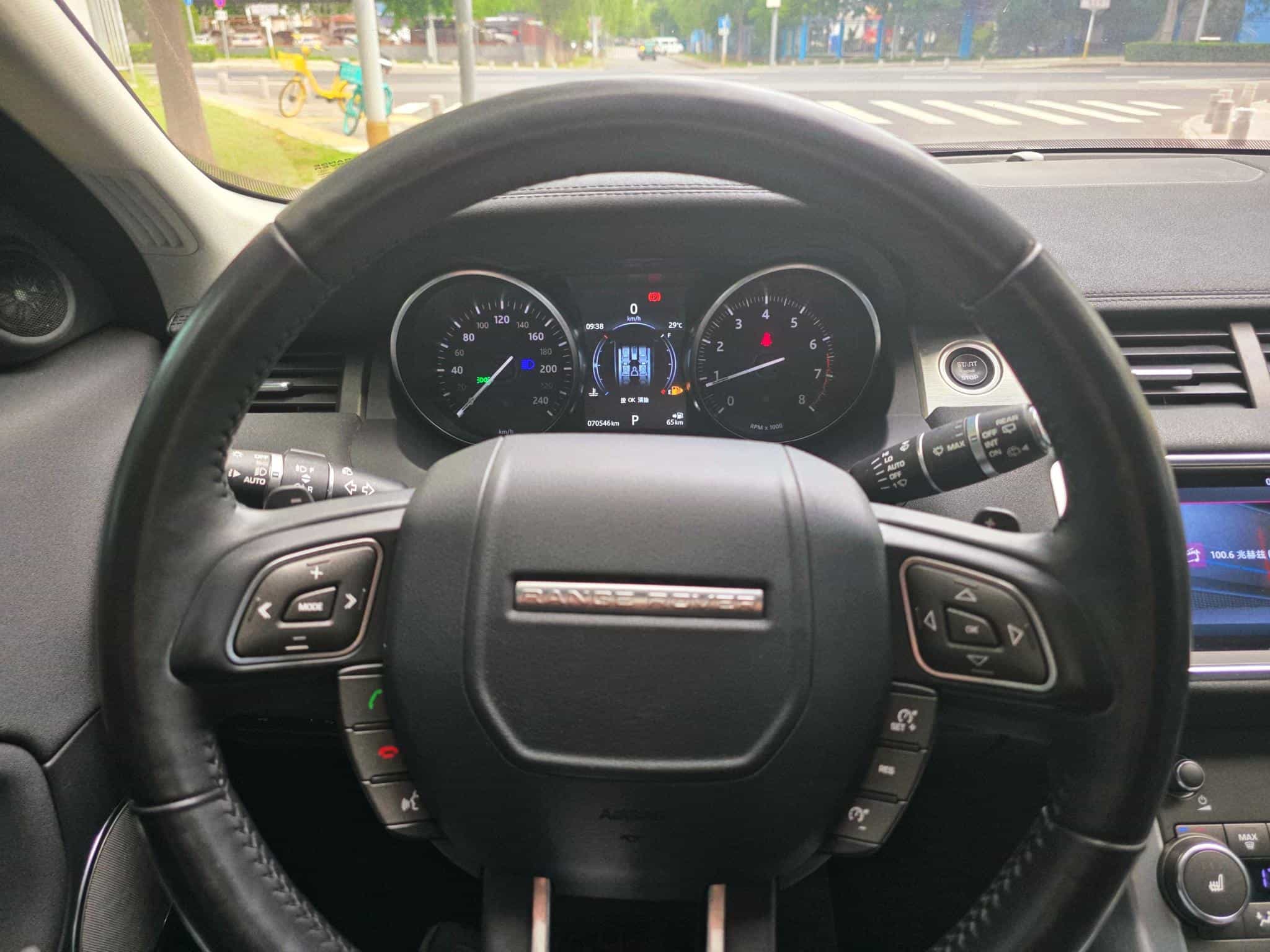 undefined undefined 2018-photo-11