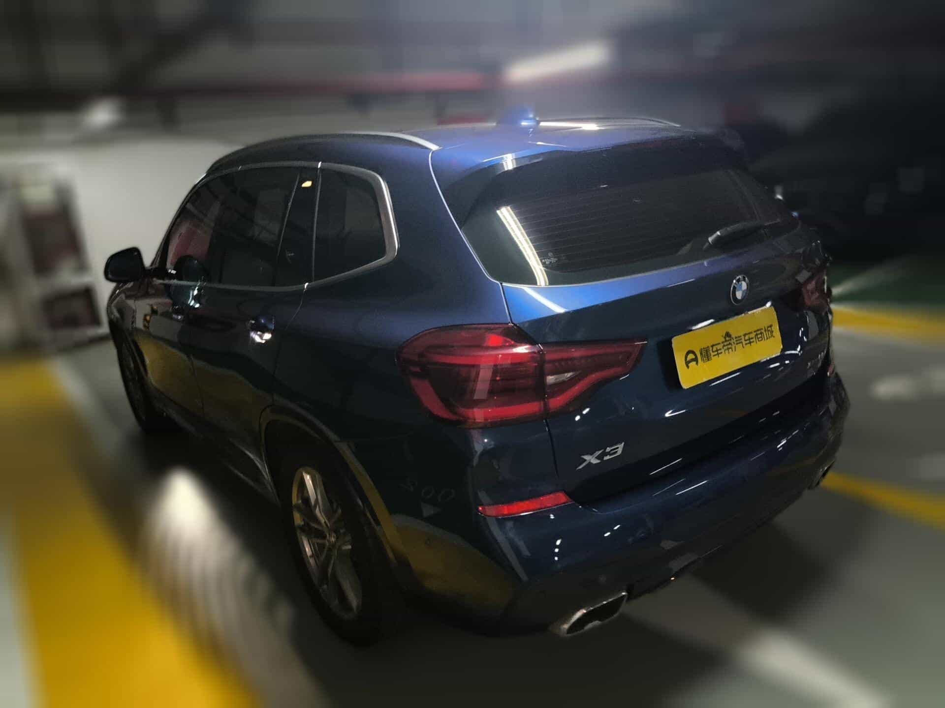 undefined undefined 2020-photo-6