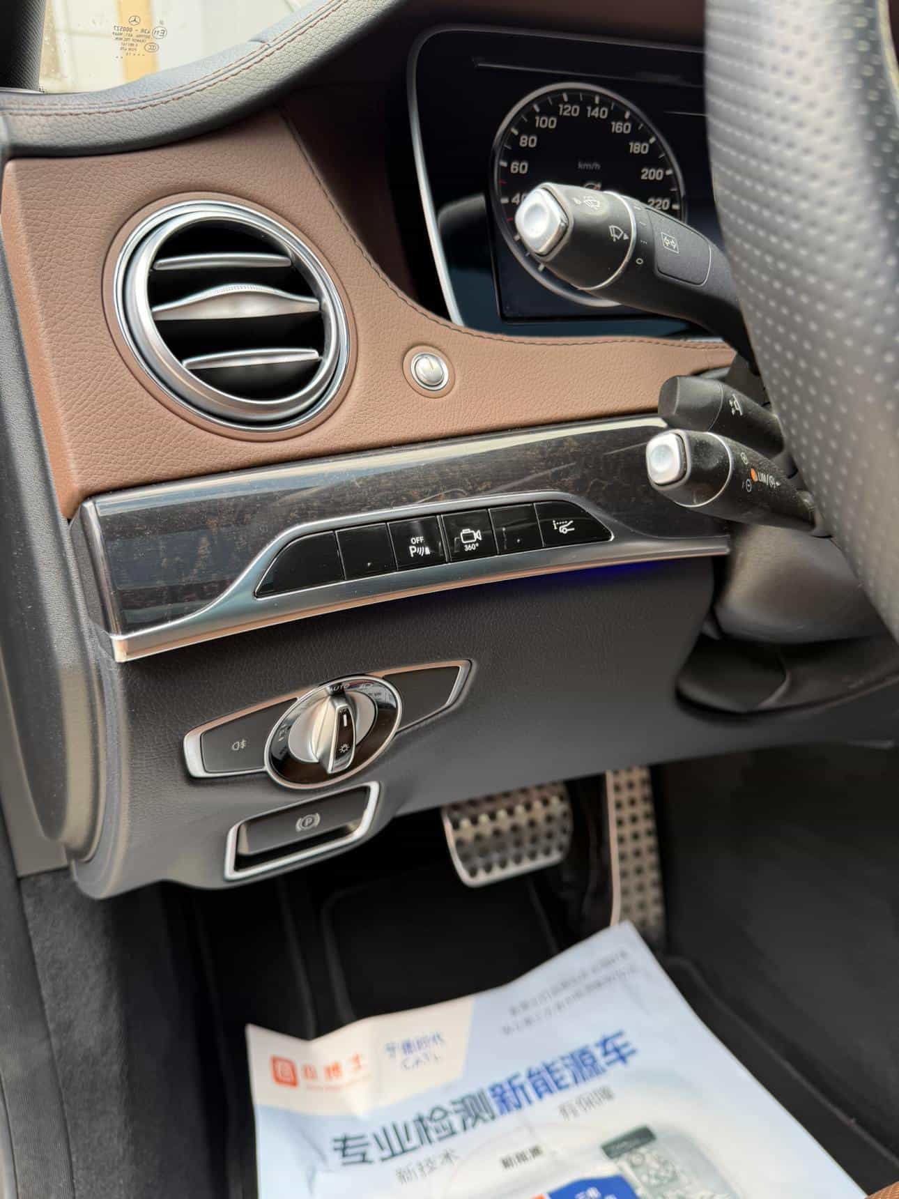 undefined undefined 2016-photo-9