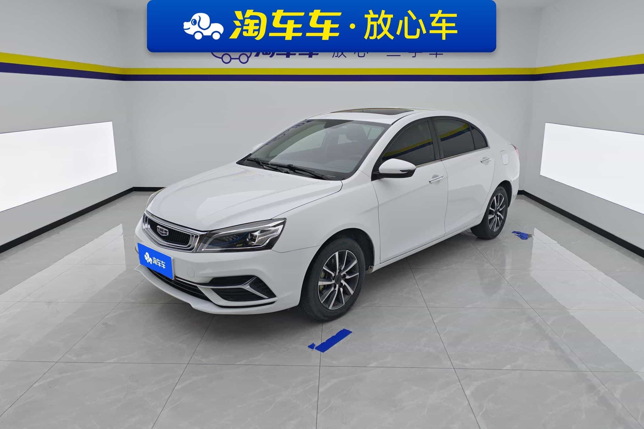 undefined undefined 2020-photo-1