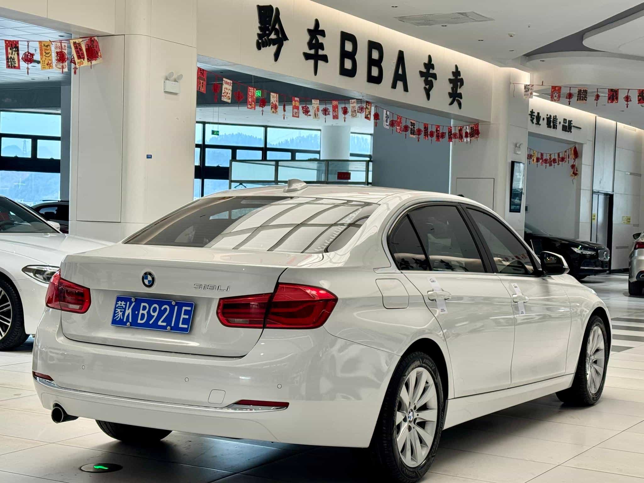 undefined undefined 2017-photo-4