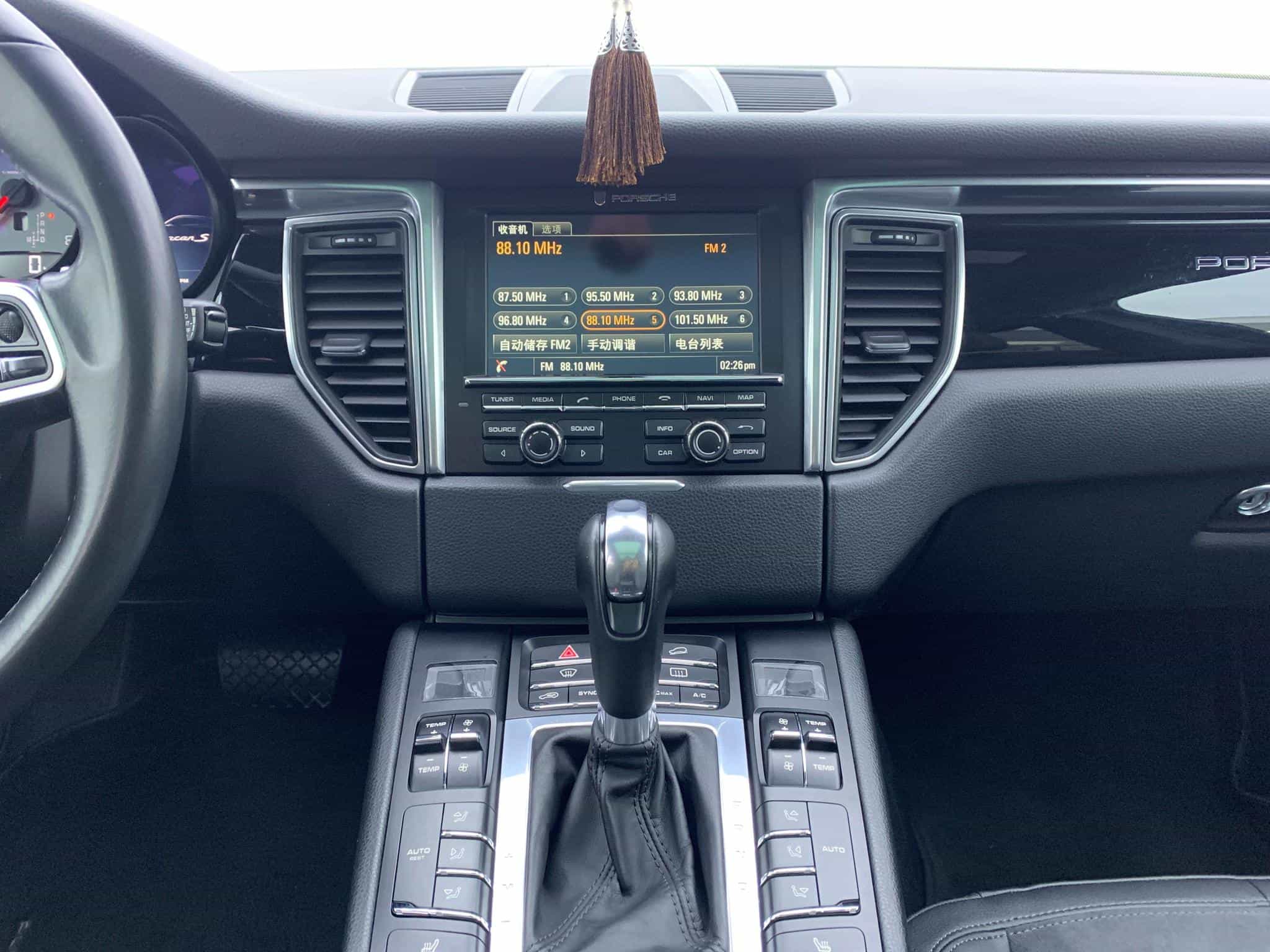 undefined undefined 2016-photo-20