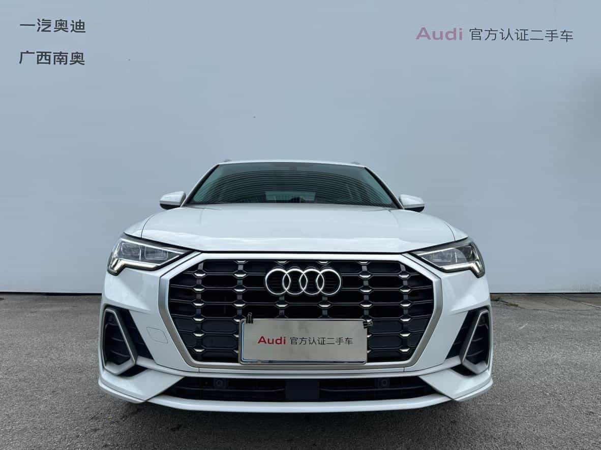 undefined undefined 2020-photo-2