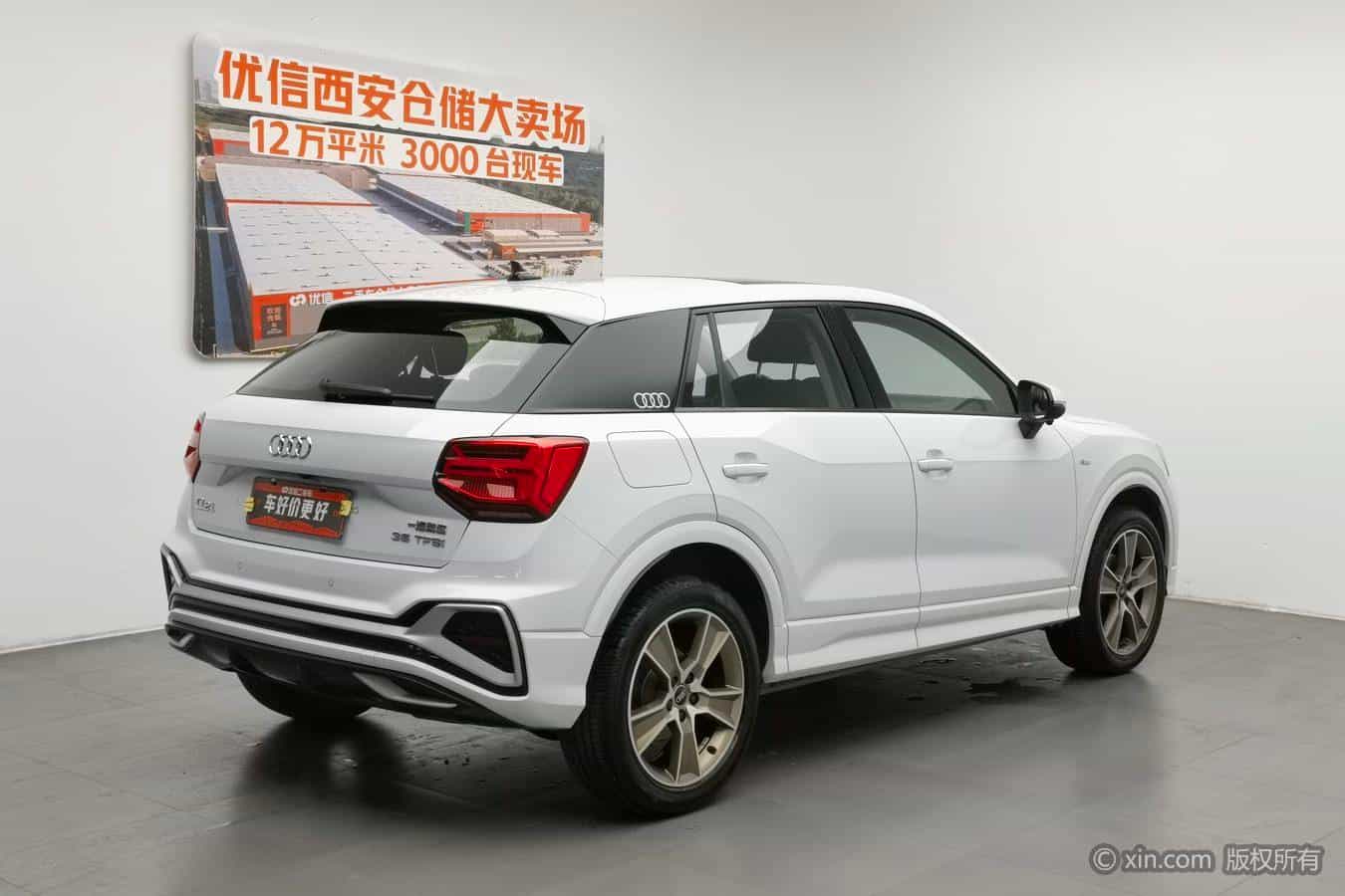 undefined undefined 2022-photo-2