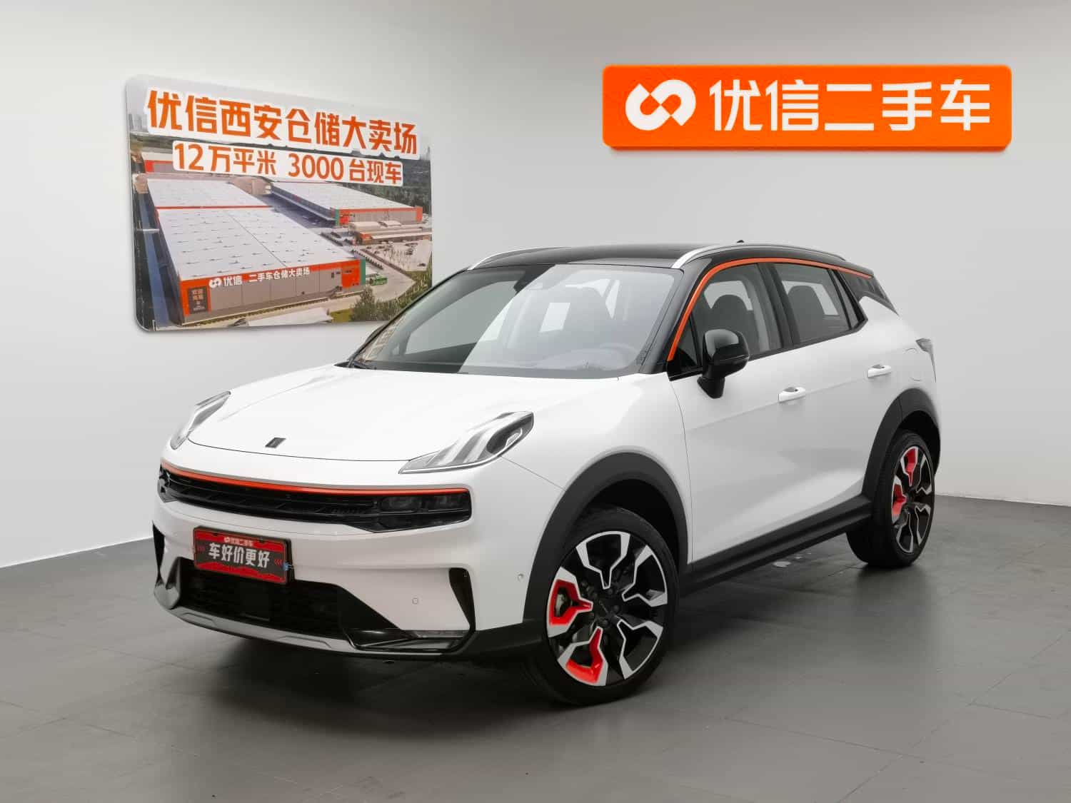 undefined undefined 2020-photo-1