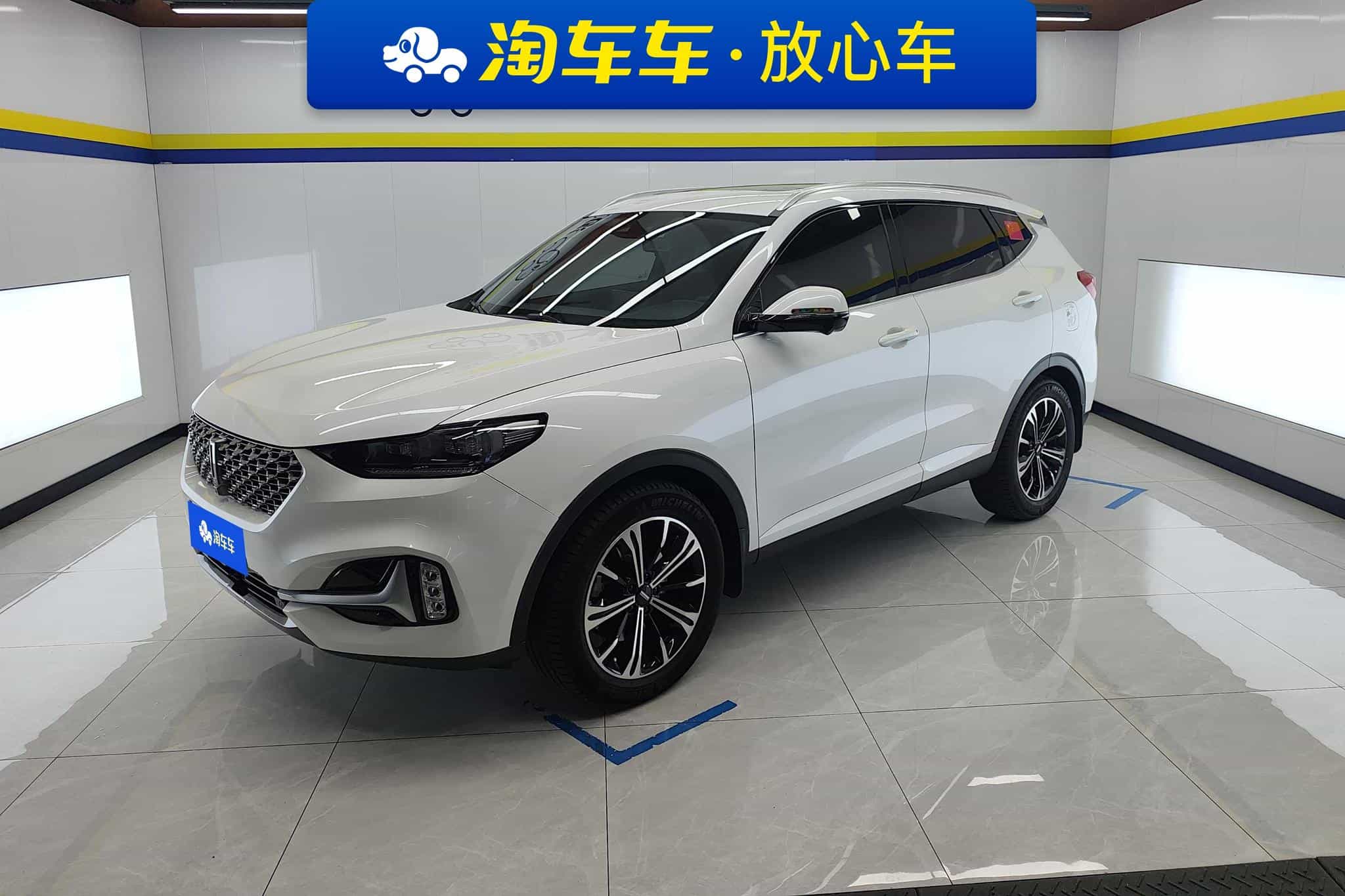 undefined undefined 2021-photo-1