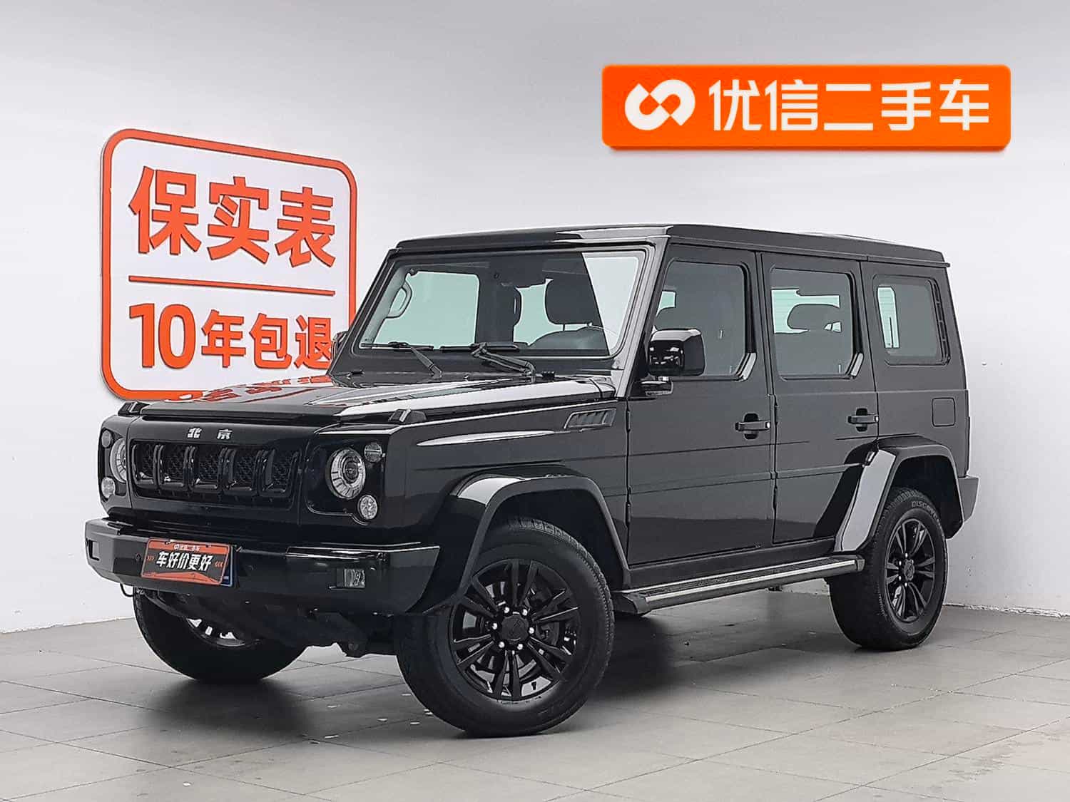undefined undefined 2020-photo-1