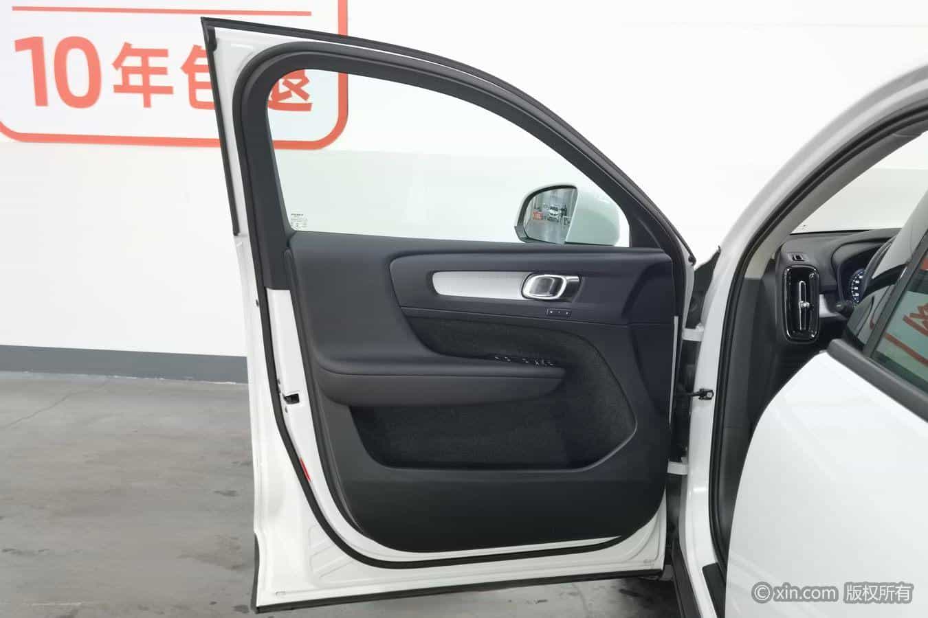 undefined undefined 2020-photo-11