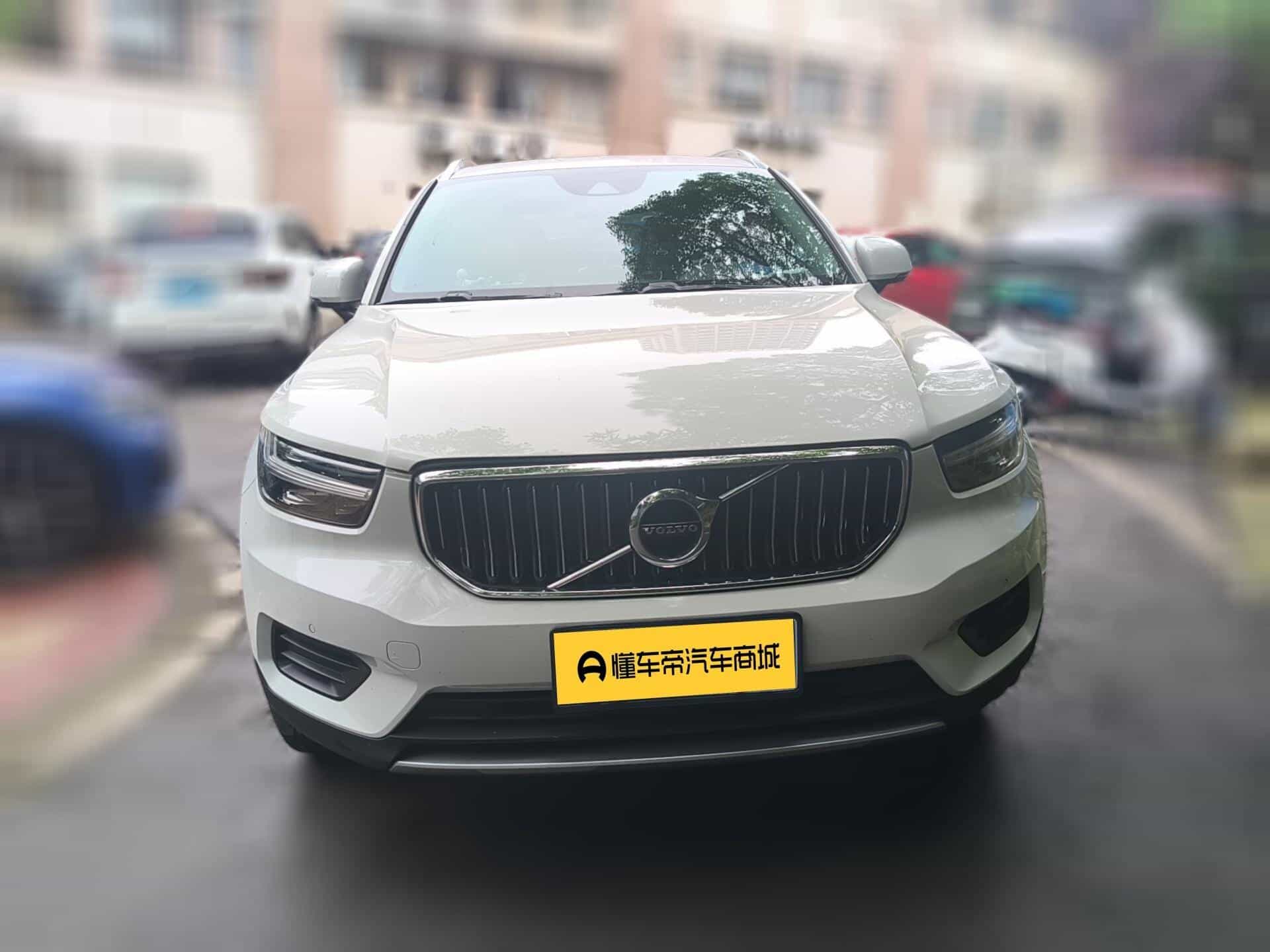 undefined undefined 2020-photo-2