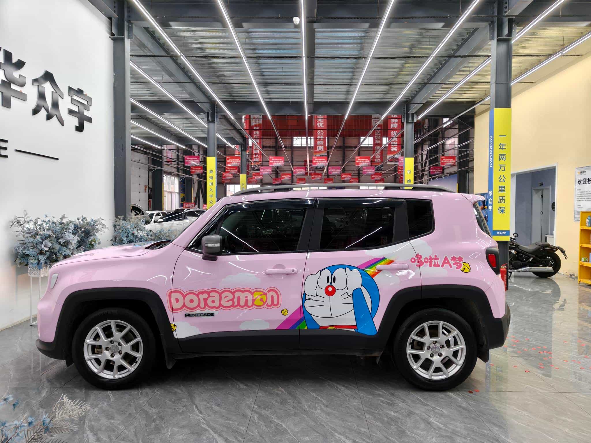 undefined undefined 2019-photo-4