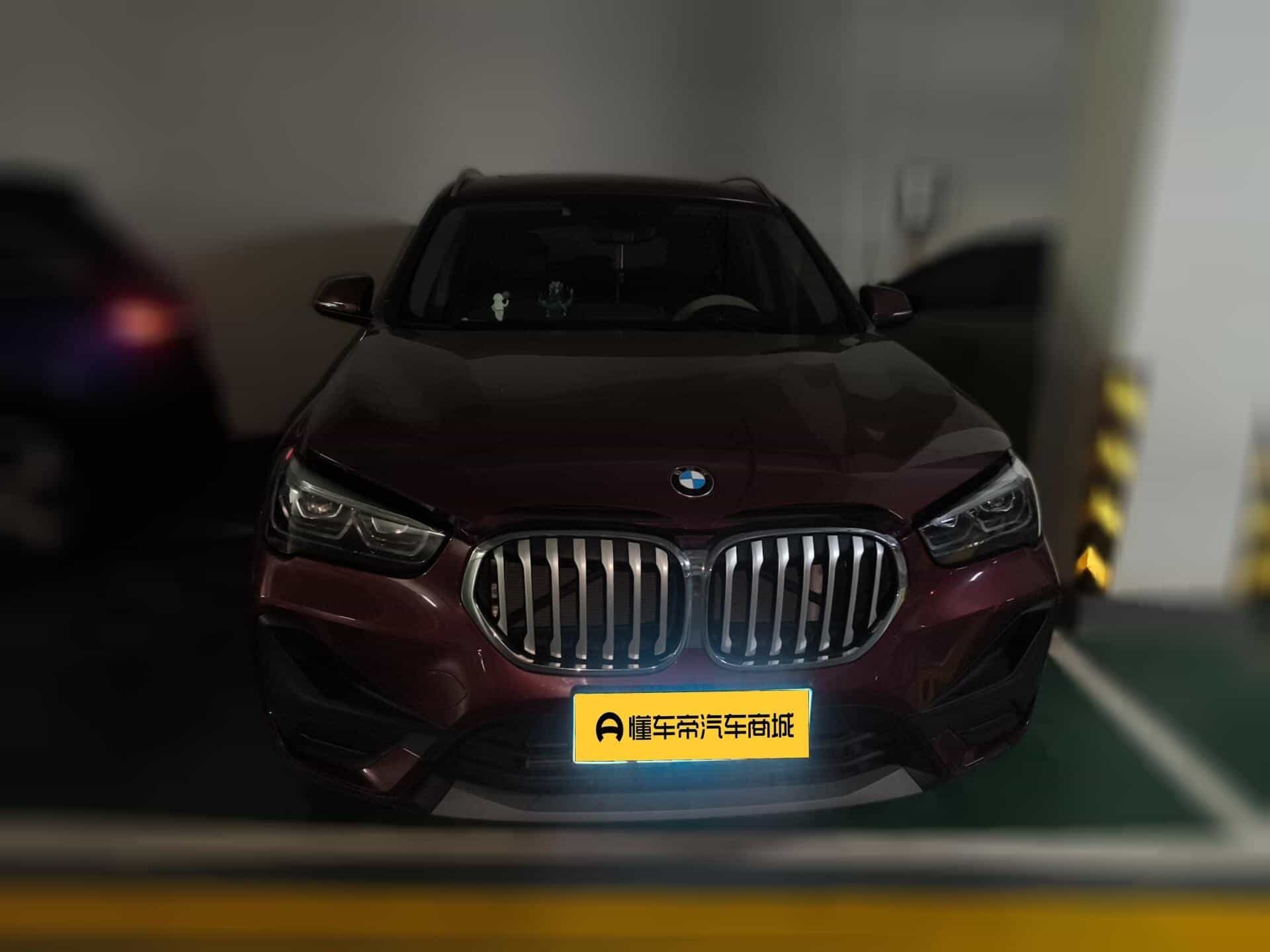 undefined undefined 2020-photo-2