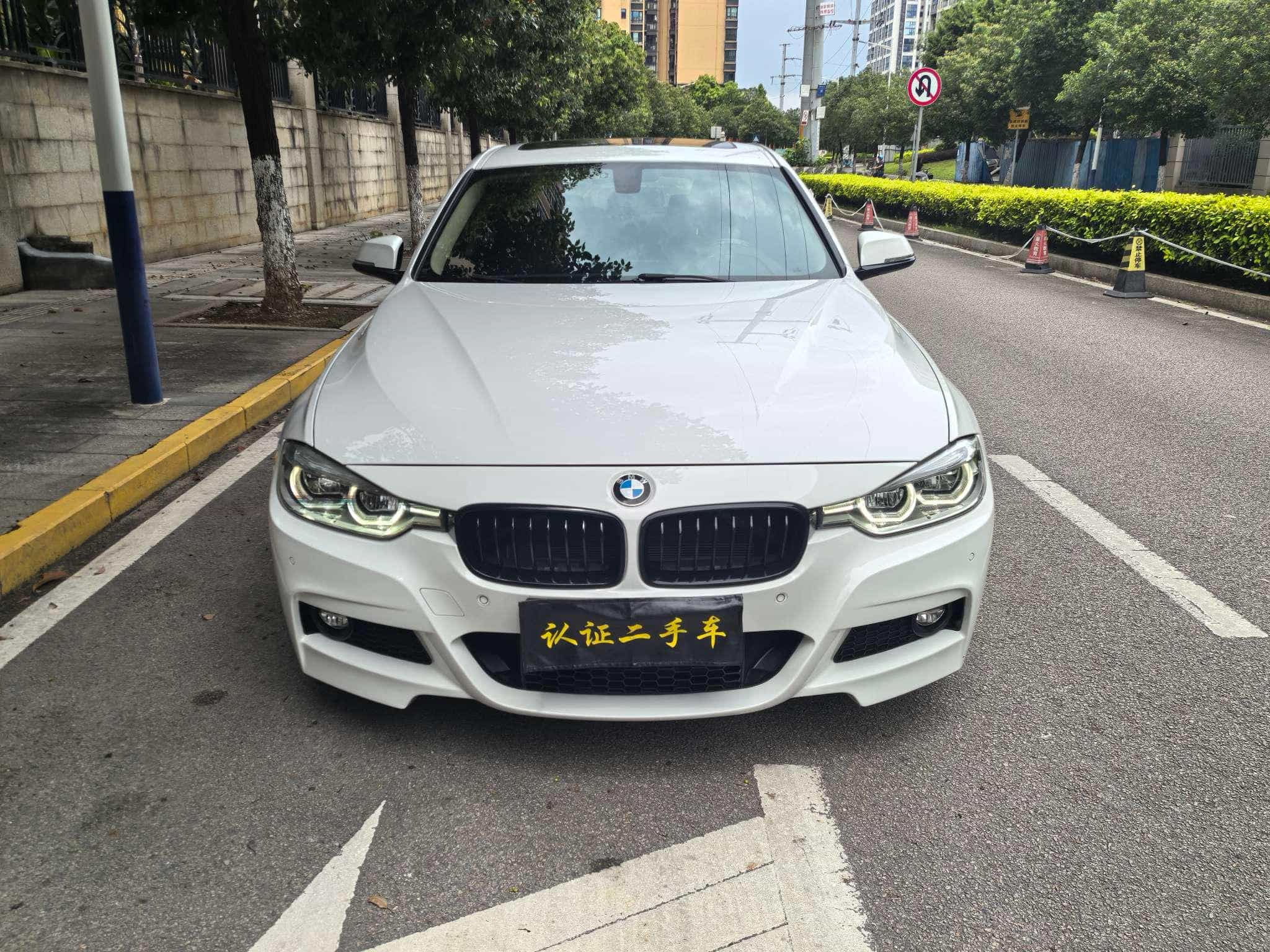 undefined undefined 2019-photo-2