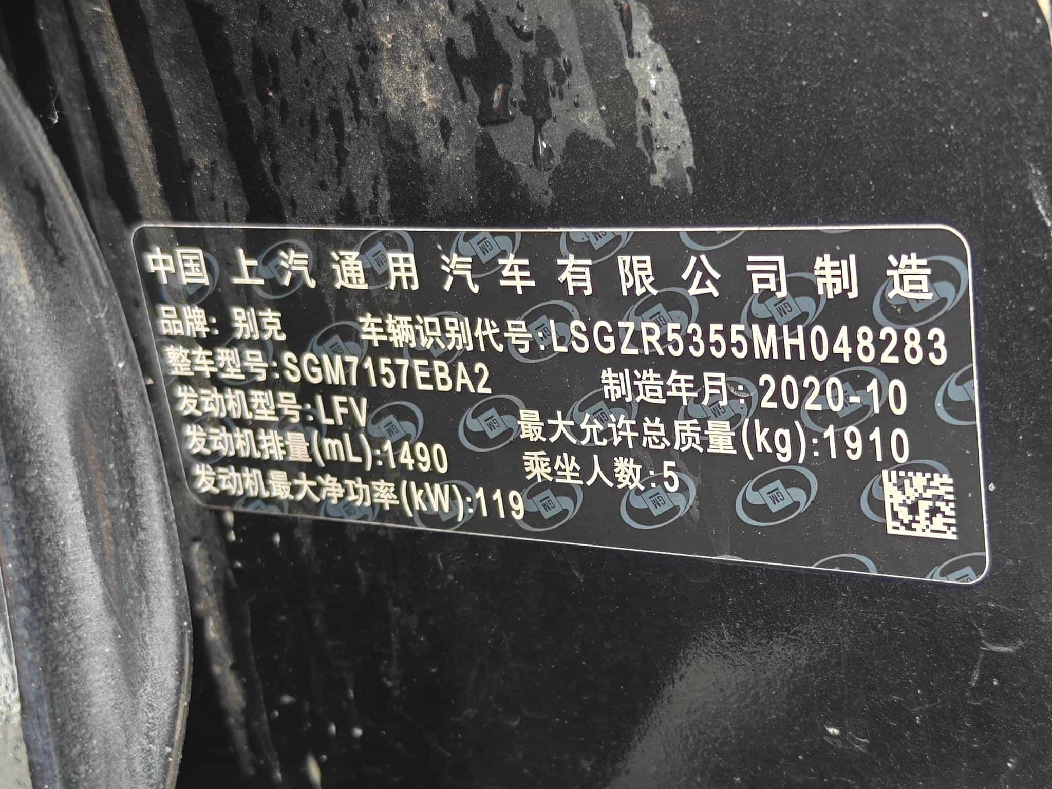 undefined undefined 2019-photo-11