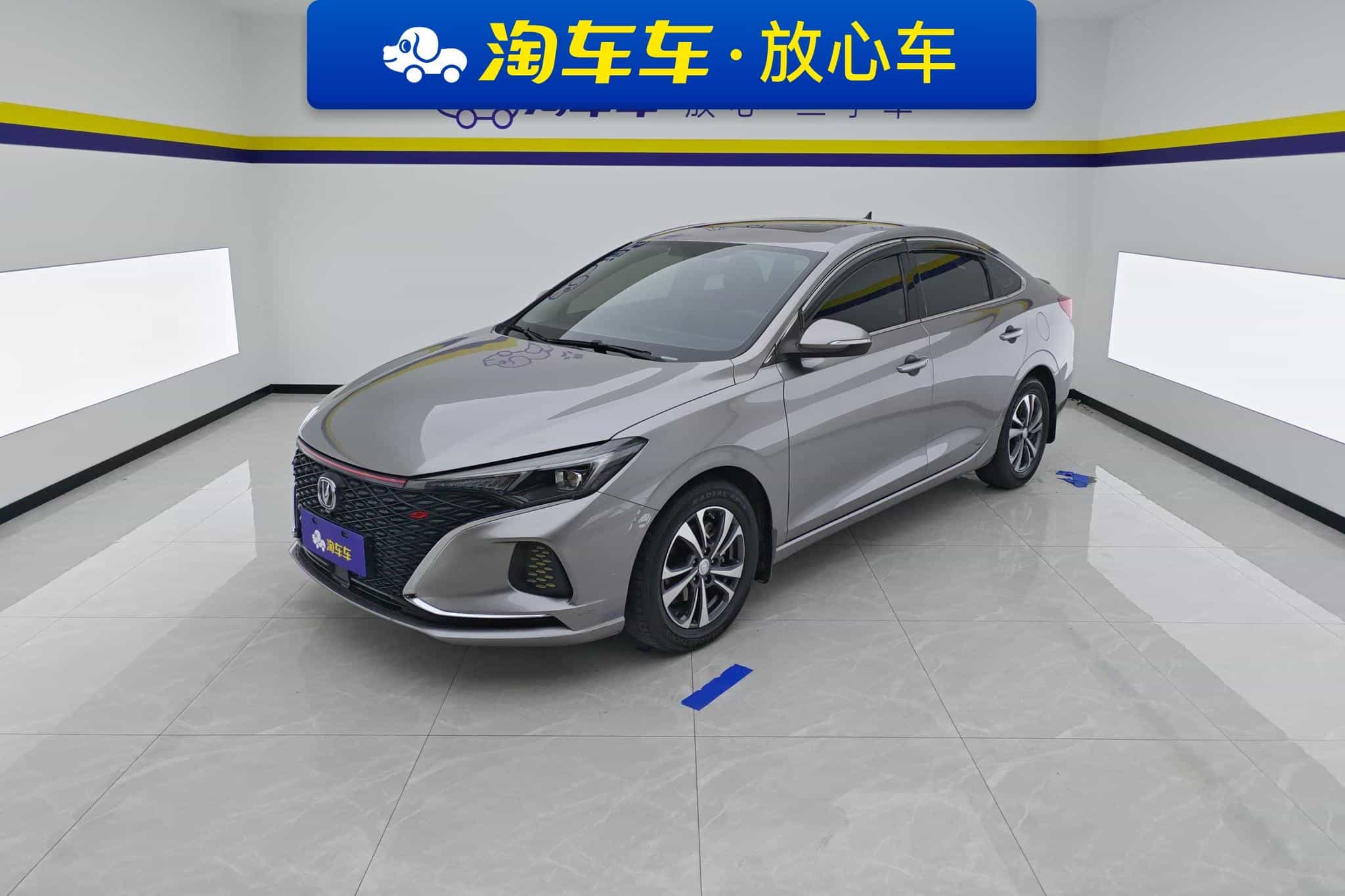 undefined undefined 2020-photo-1