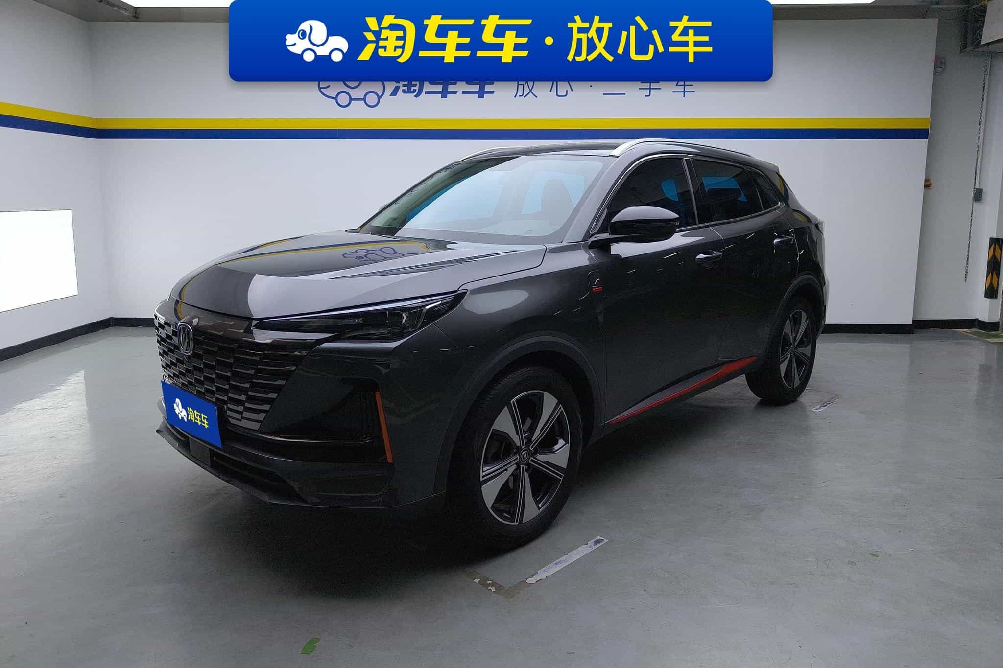 undefined undefined 2022-photo-1