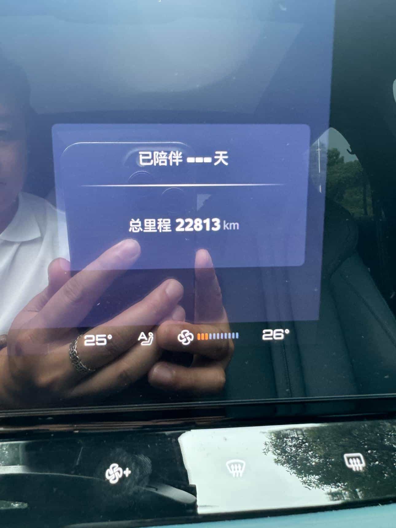 undefined undefined 2023-photo-10