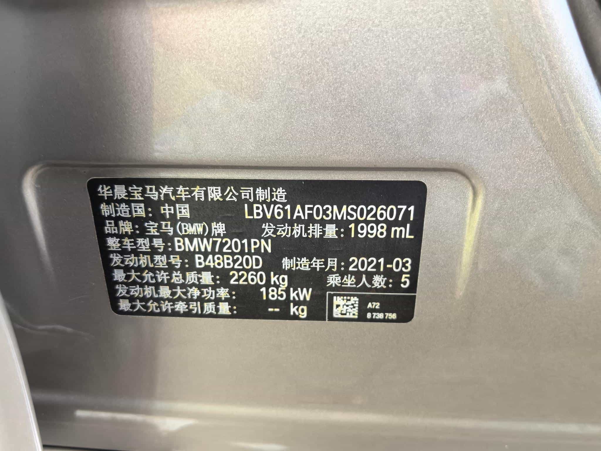 undefined undefined 2021-photo-19