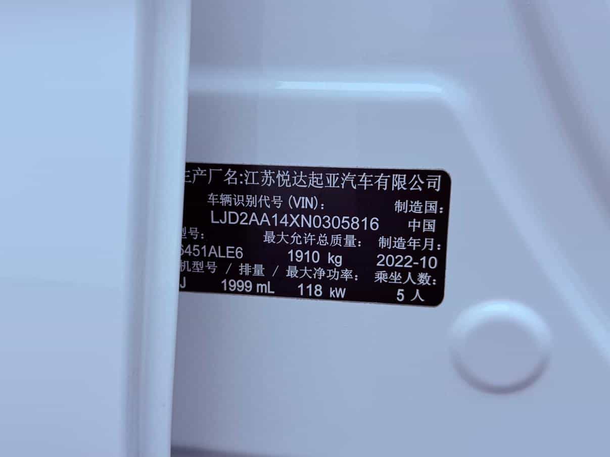 undefined undefined 2021-photo-30