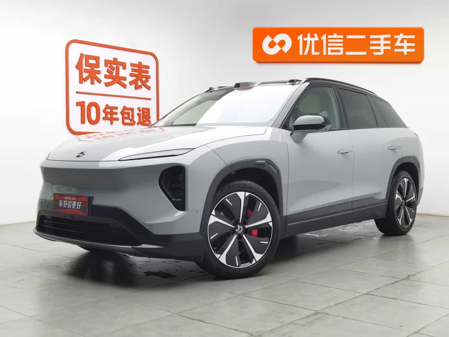 undefined undefined 2022-photo-1
