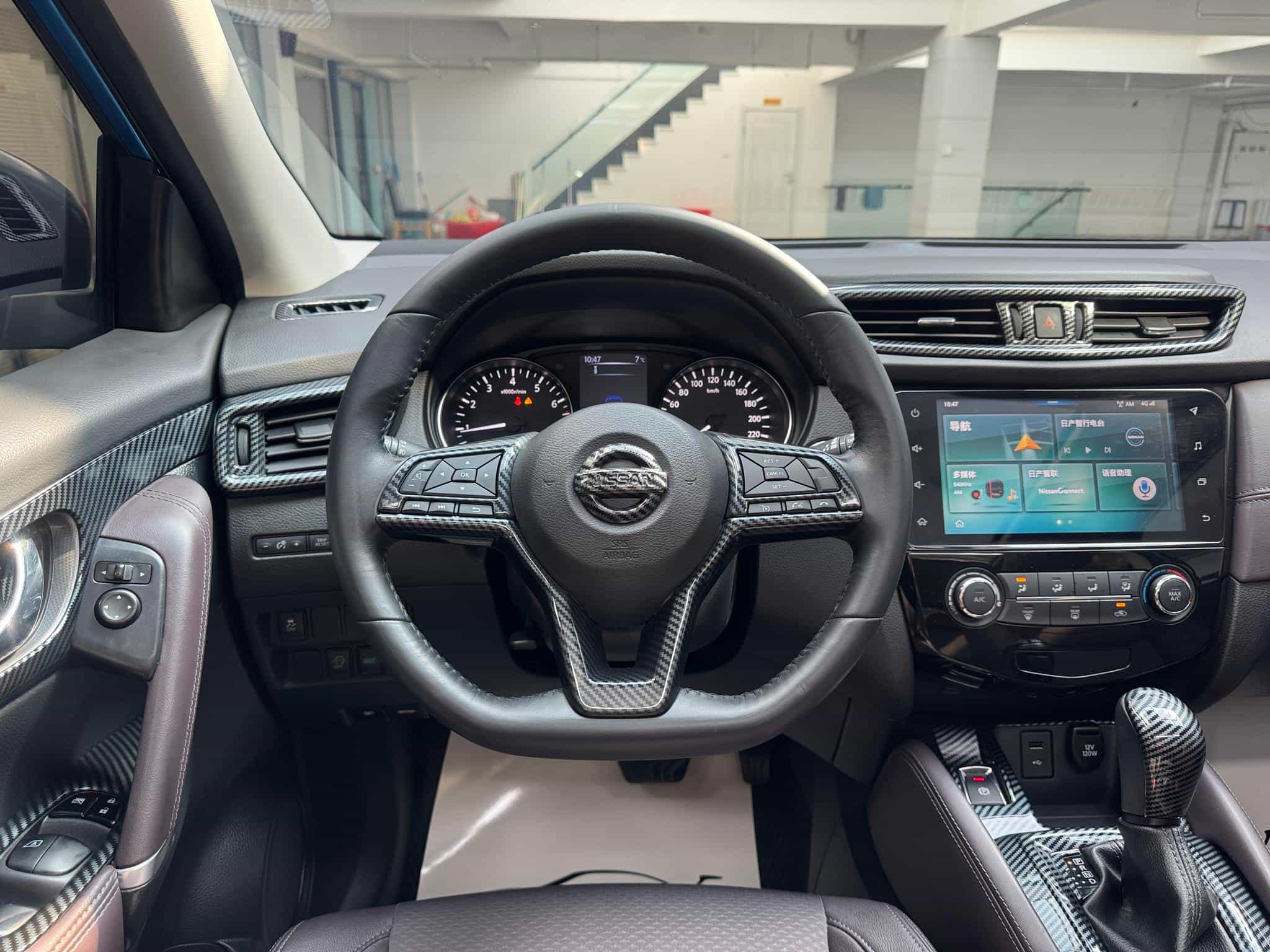 undefined undefined 2019-photo-10