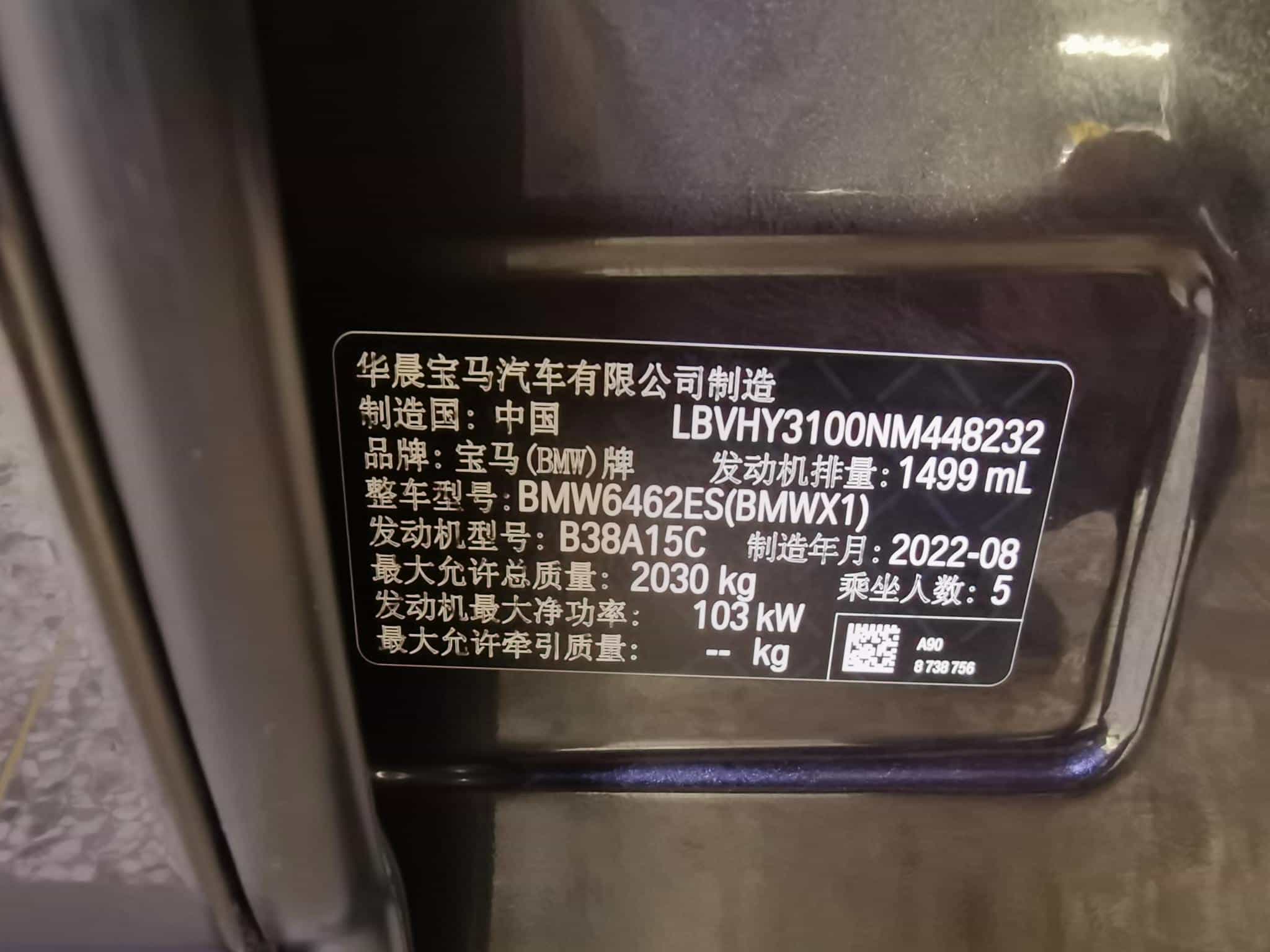 undefined undefined 2021-photo-11