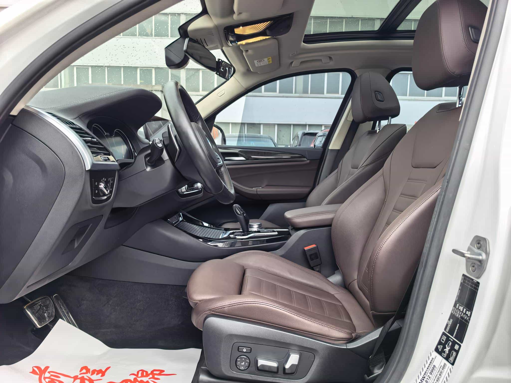 undefined undefined 2018-photo-4