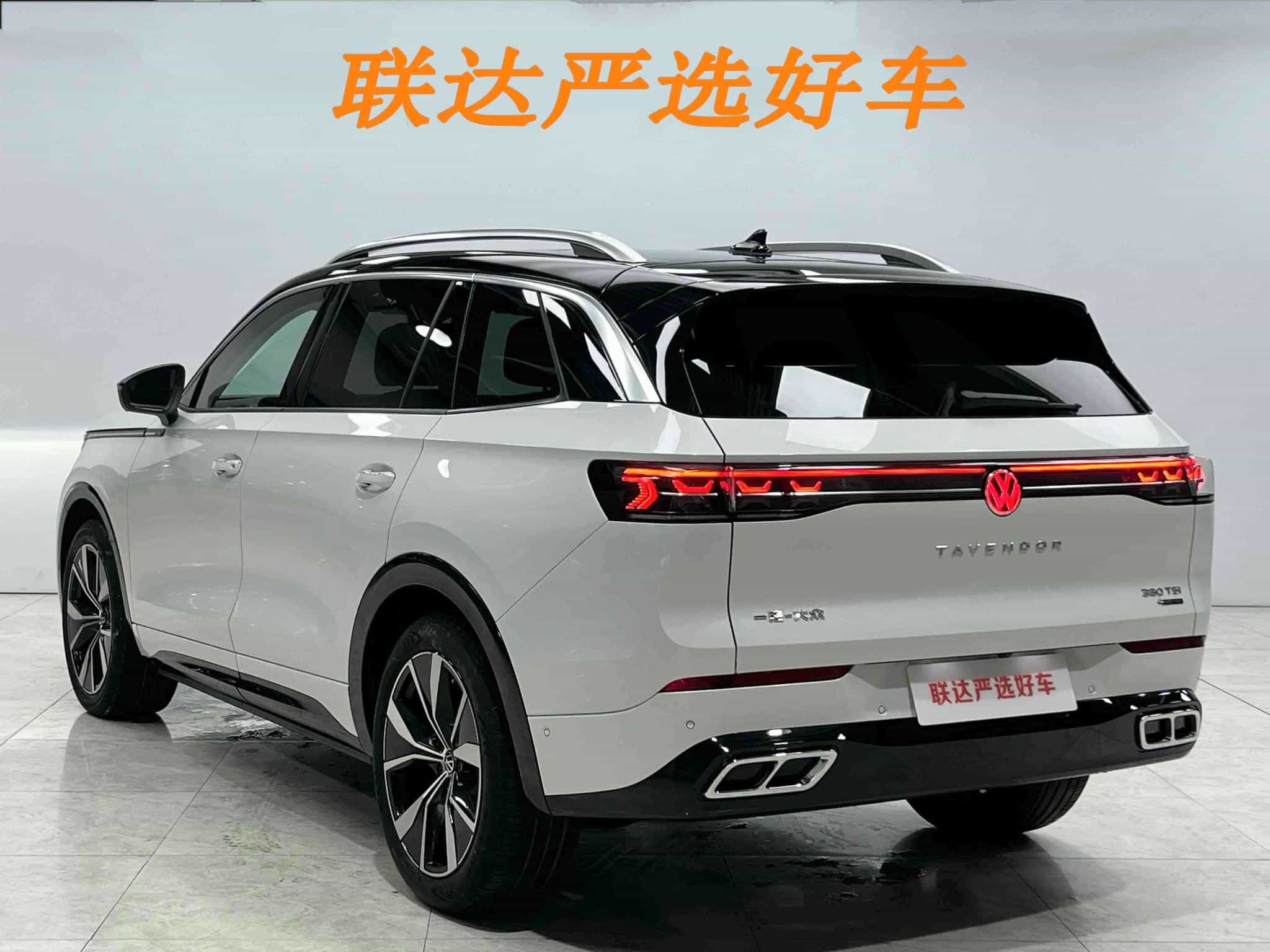 undefined undefined 2023-photo-24