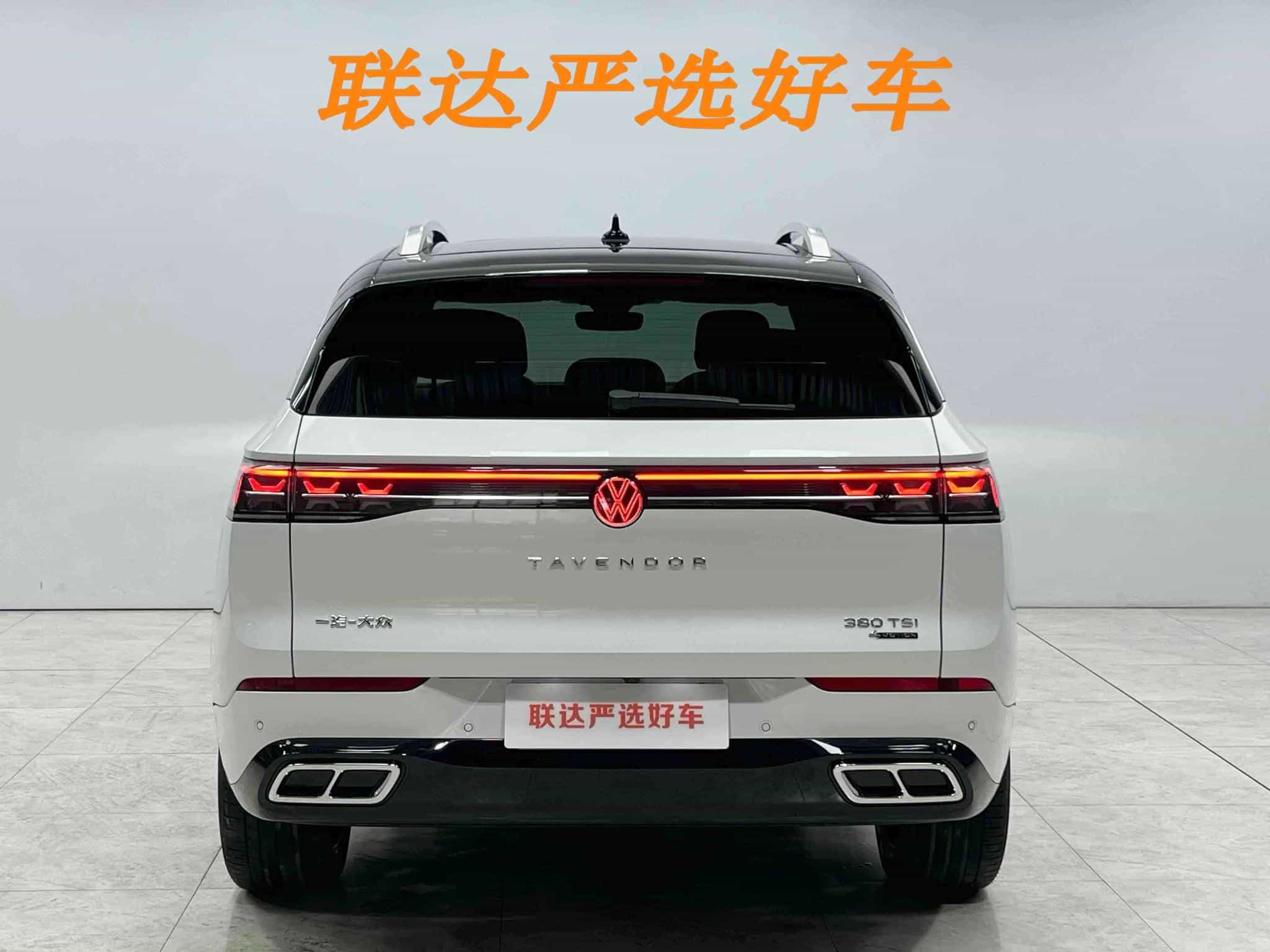 undefined undefined 2023-photo-25