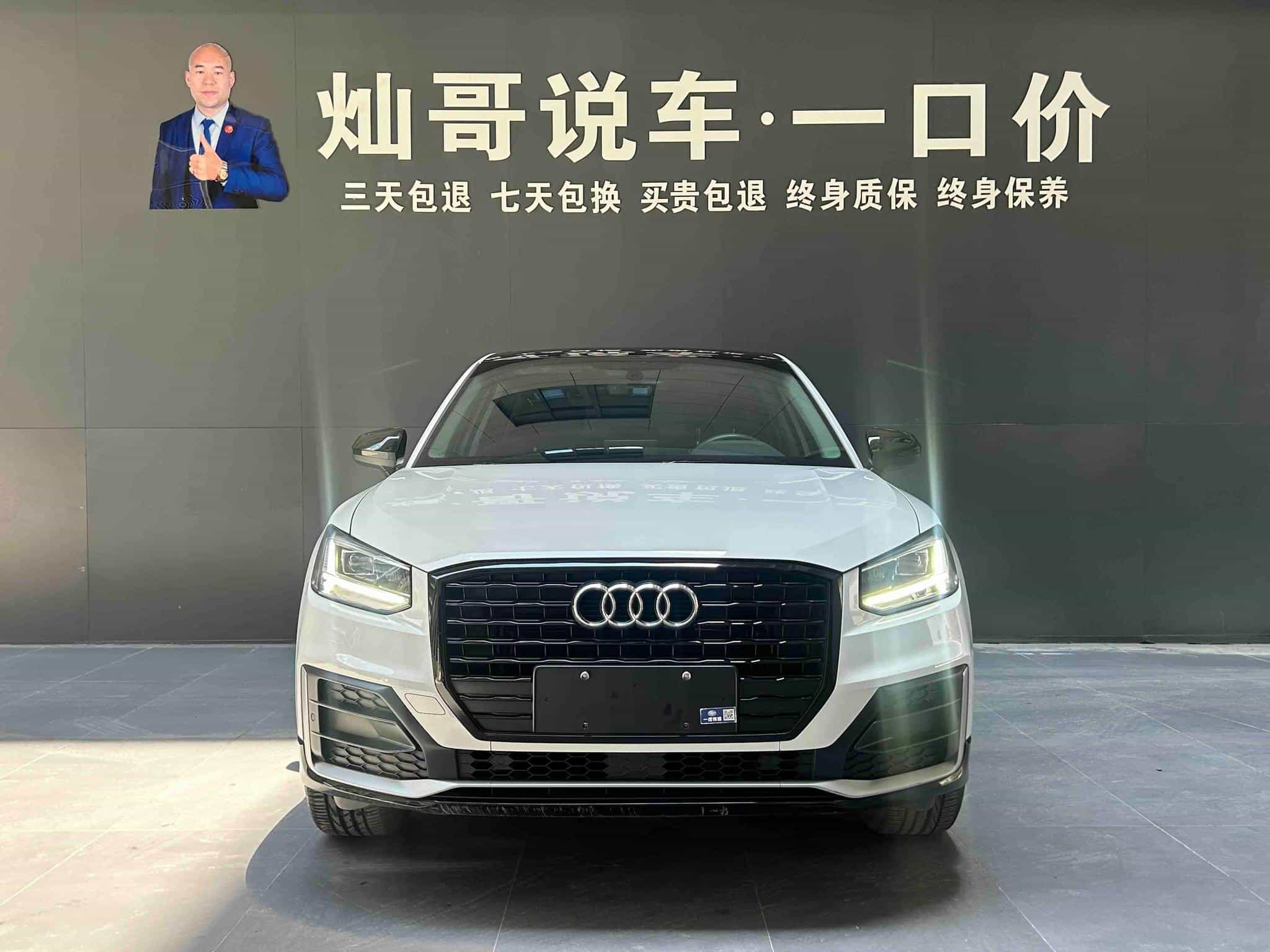 undefined undefined 2022-photo-5