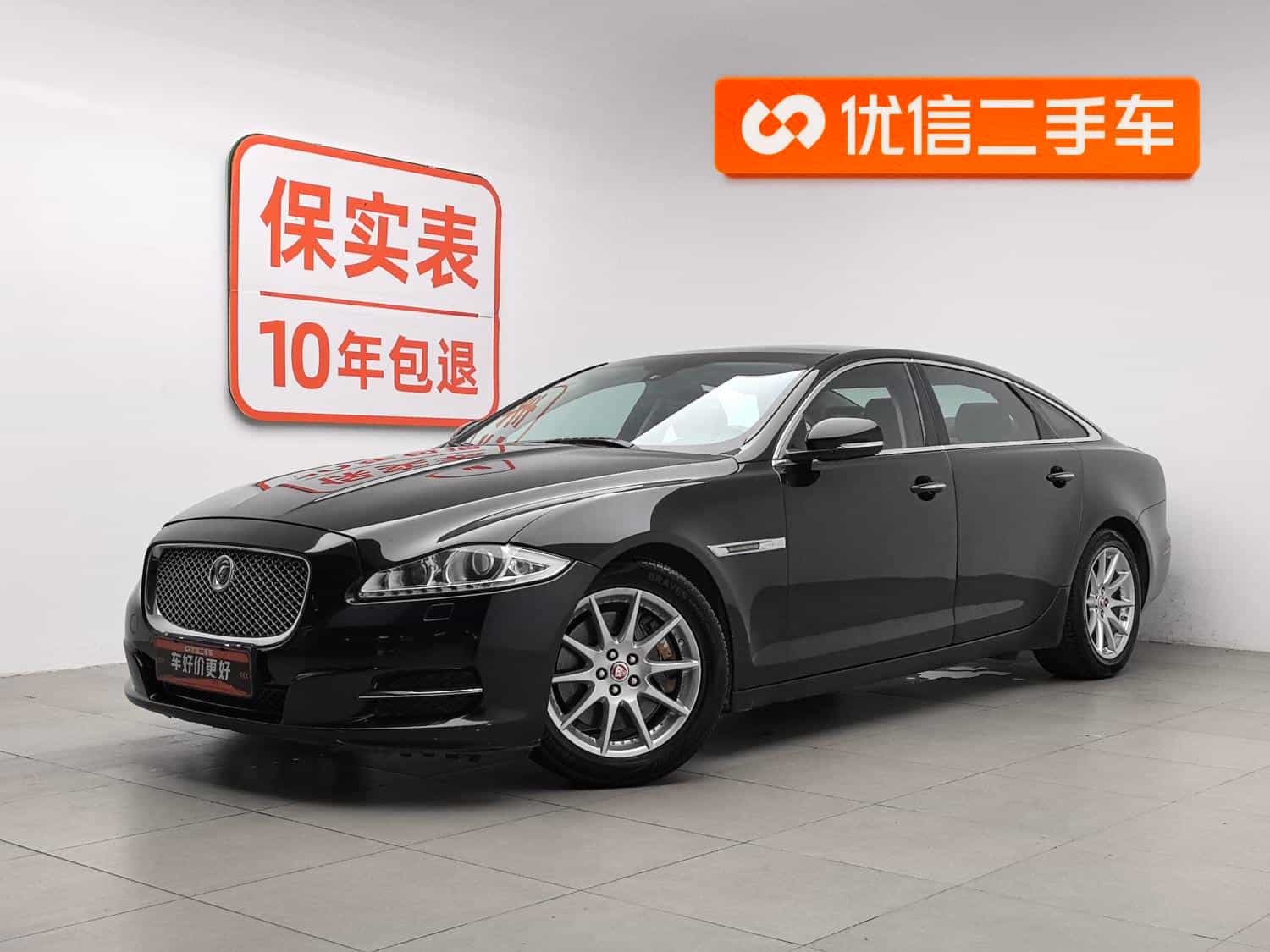undefined undefined 2014-photo-1